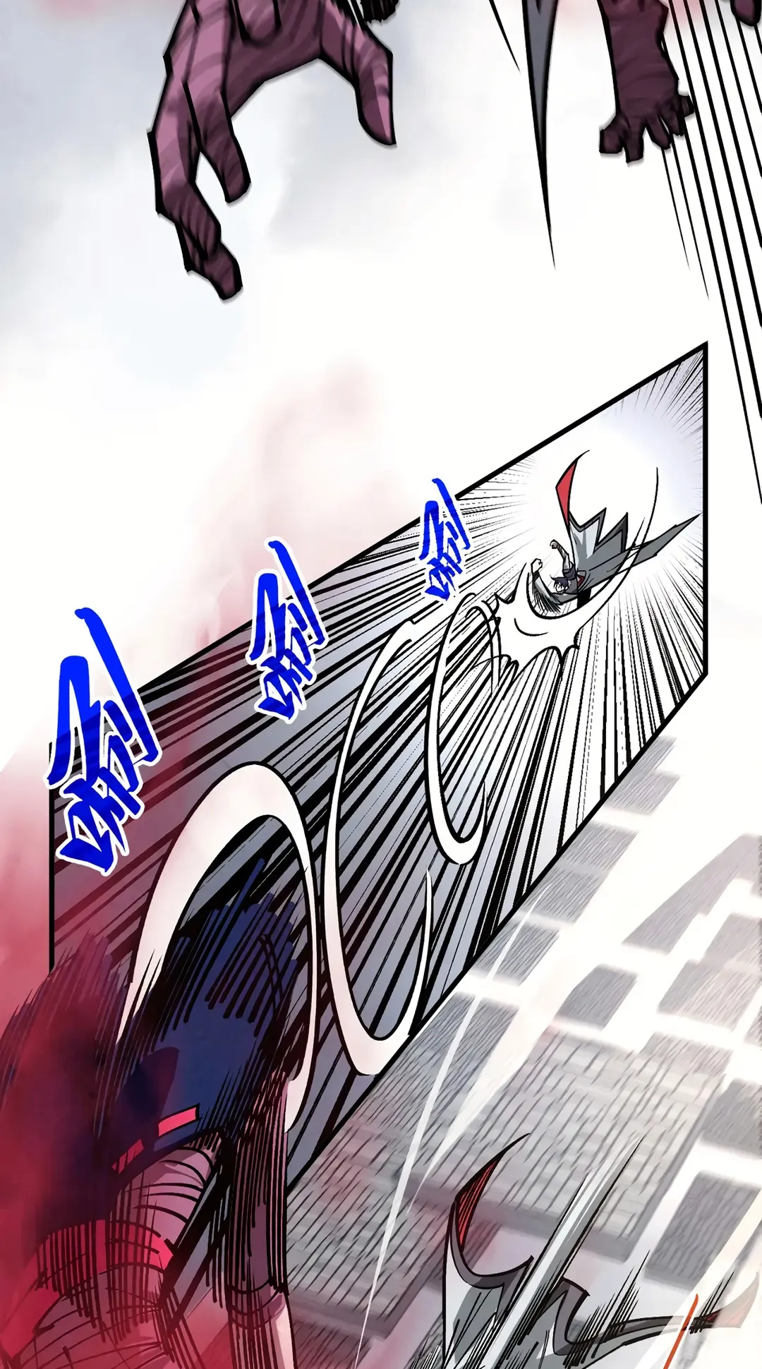 The Ancient Sovereign of Eternity Chapter 419 Page 38