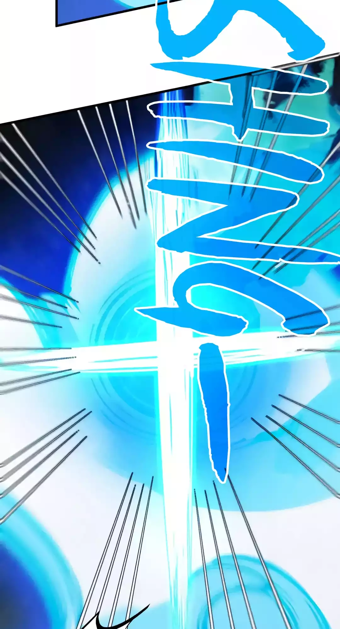 The Ancient Sovereign of Eternity Chapter 262 Page 18