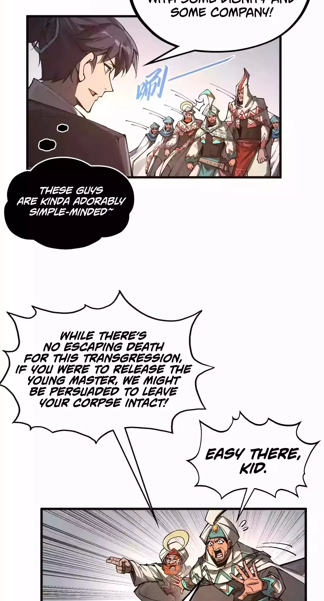 The Ancient Sovereign of Eternity Chapter 329 Page 5