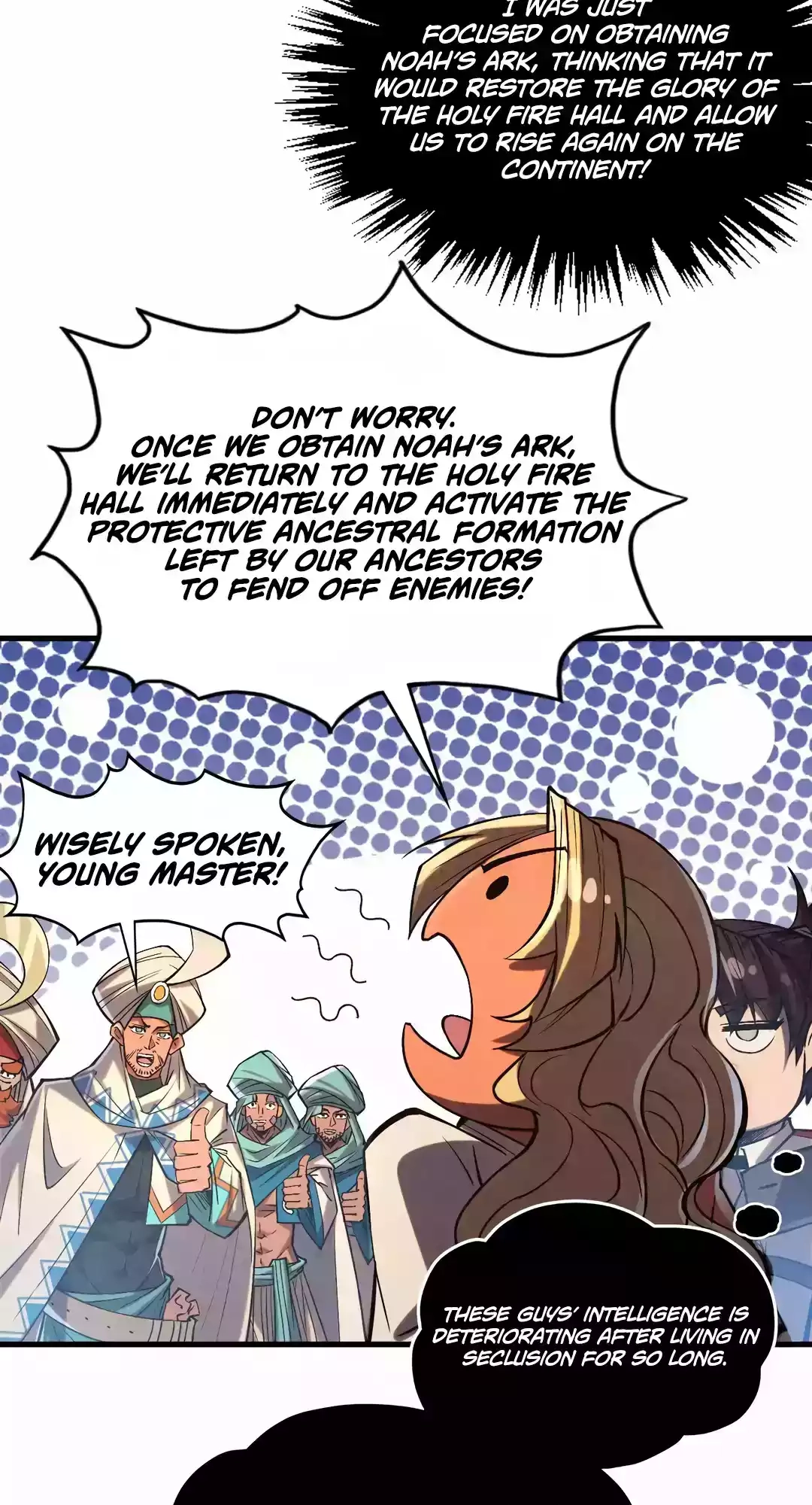 The Ancient Sovereign of Eternity Chapter 329 Page 41