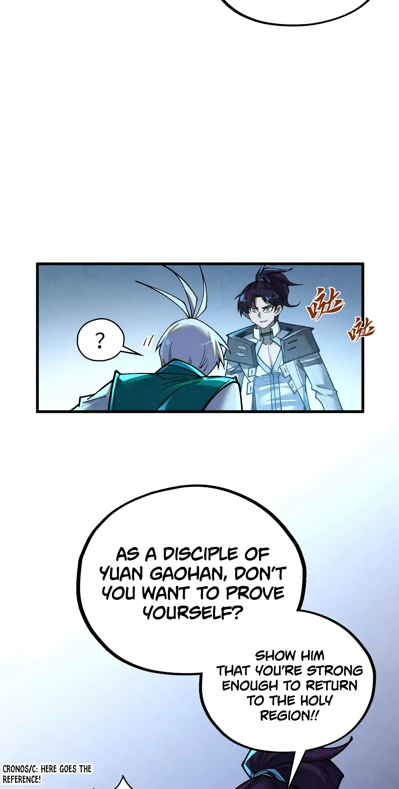 The Ancient Sovereign of Eternity Chapter 391 Page 23