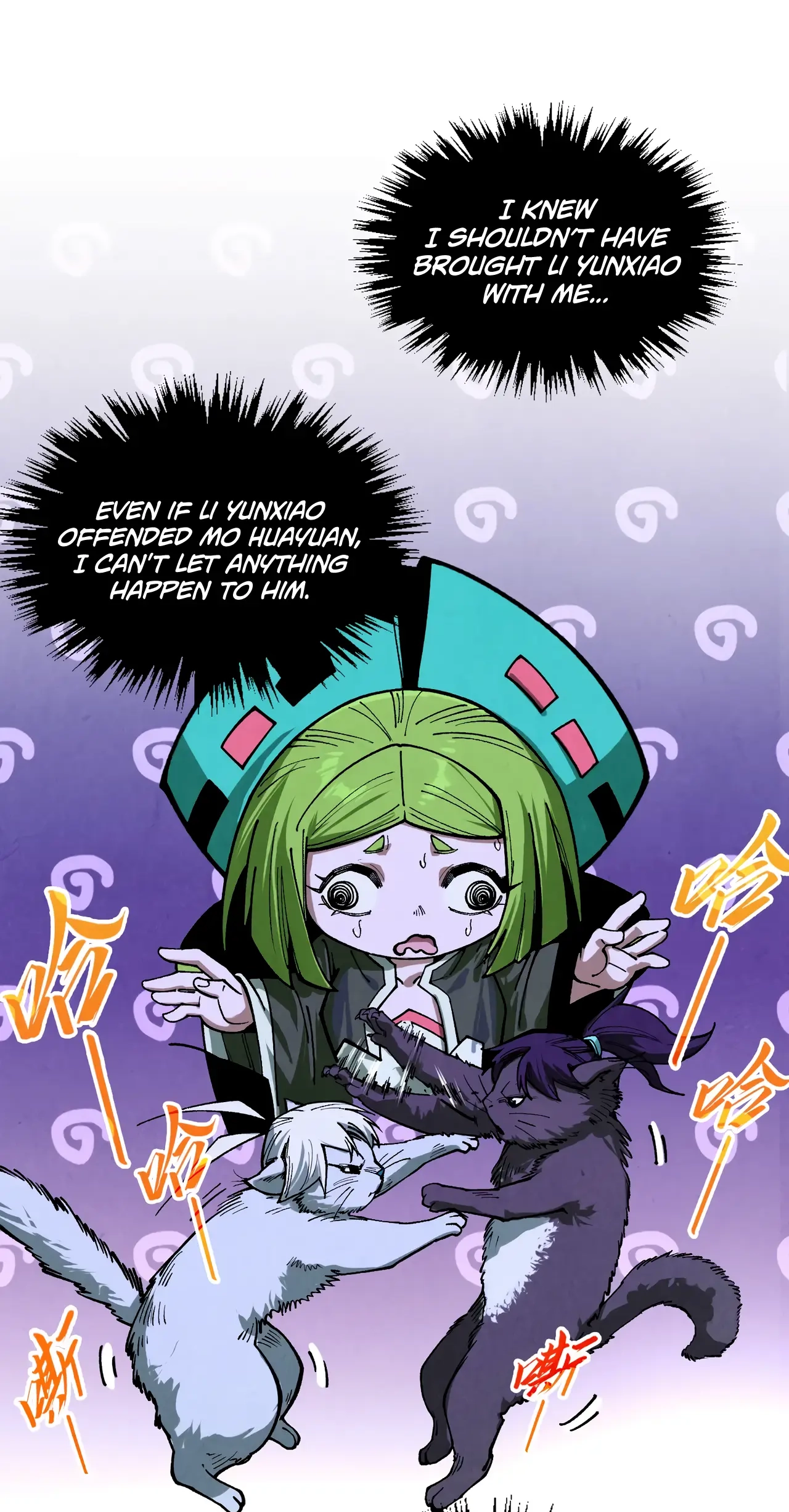 The Ancient Sovereign of Eternity Chapter 391 Page 26