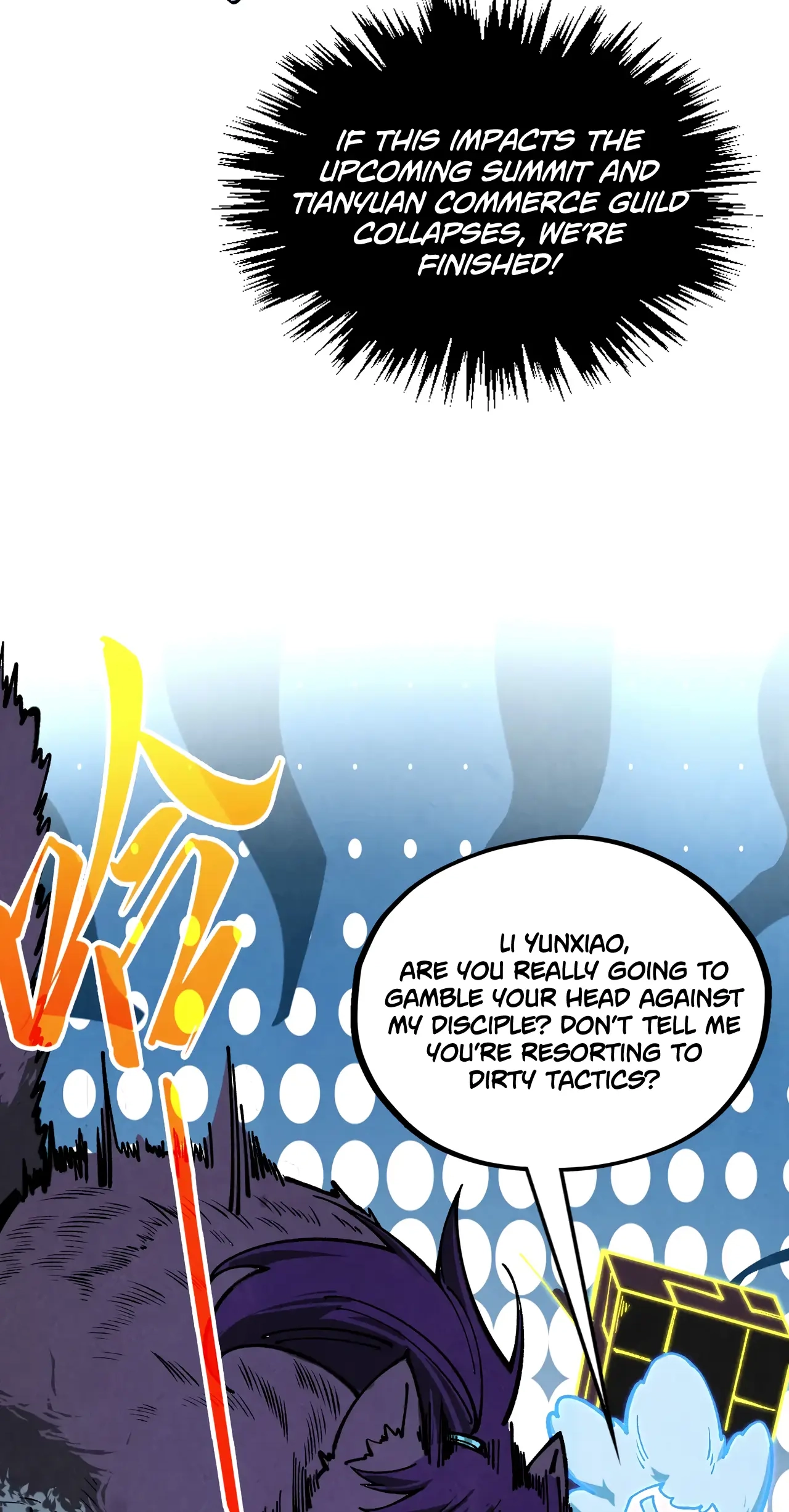 The Ancient Sovereign of Eternity Chapter 391 Page 27