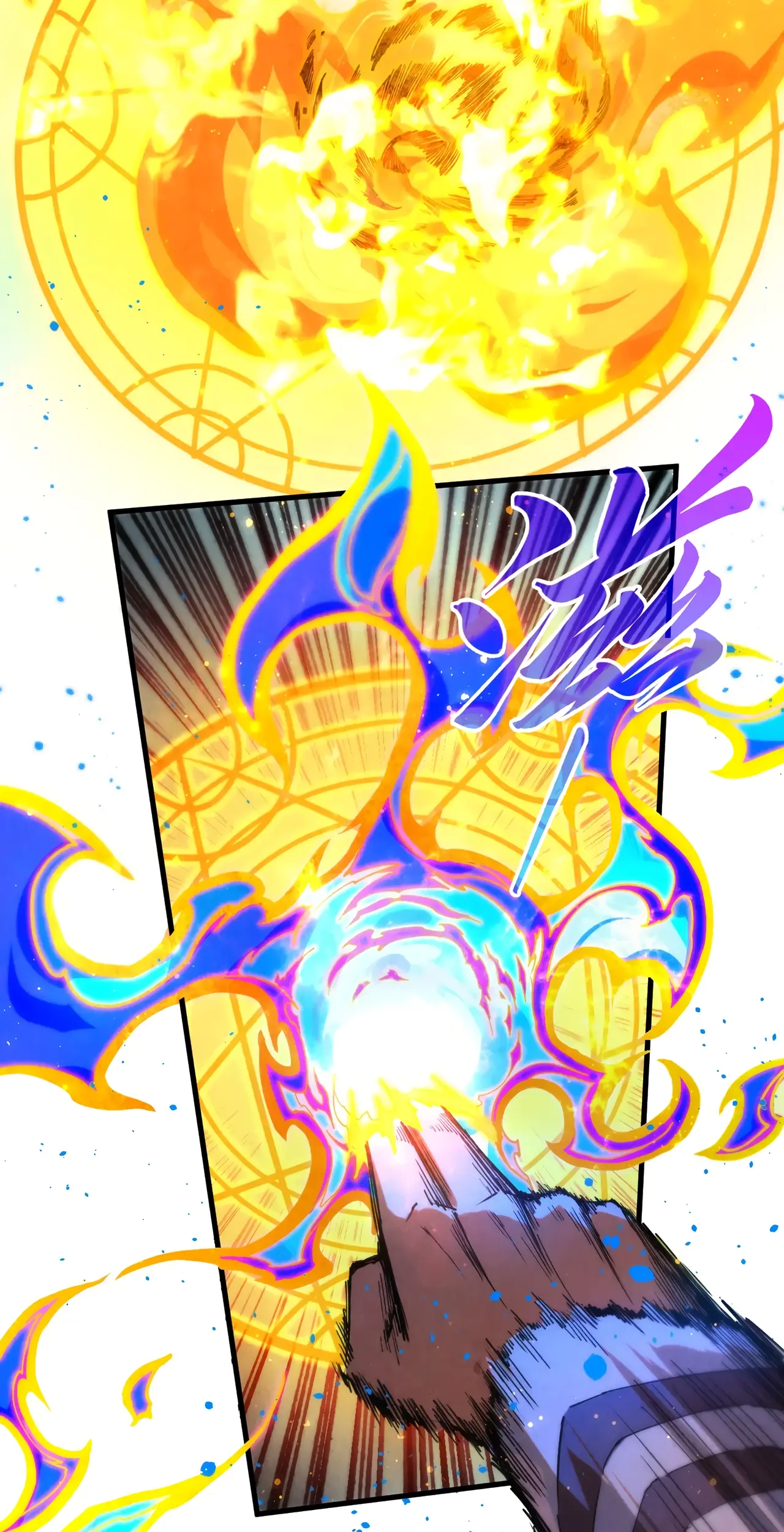 The Ancient Sovereign of Eternity Chapter 391 Page 48