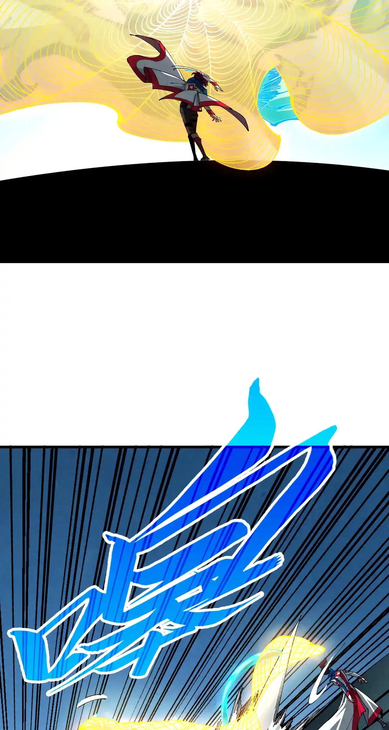 The Ancient Sovereign of Eternity Chapter 463 Page 23