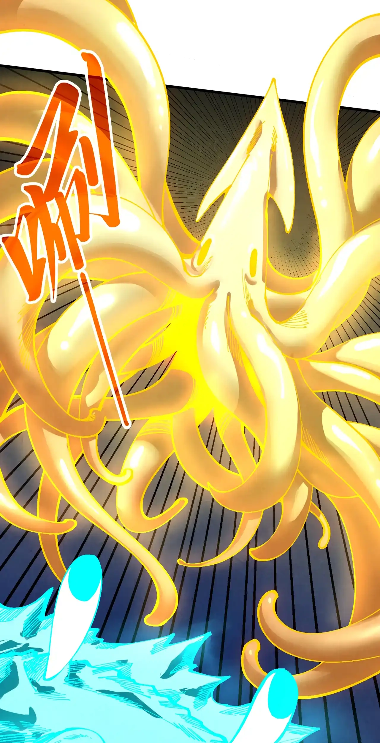 The Ancient Sovereign of Eternity Chapter 463 Page 27