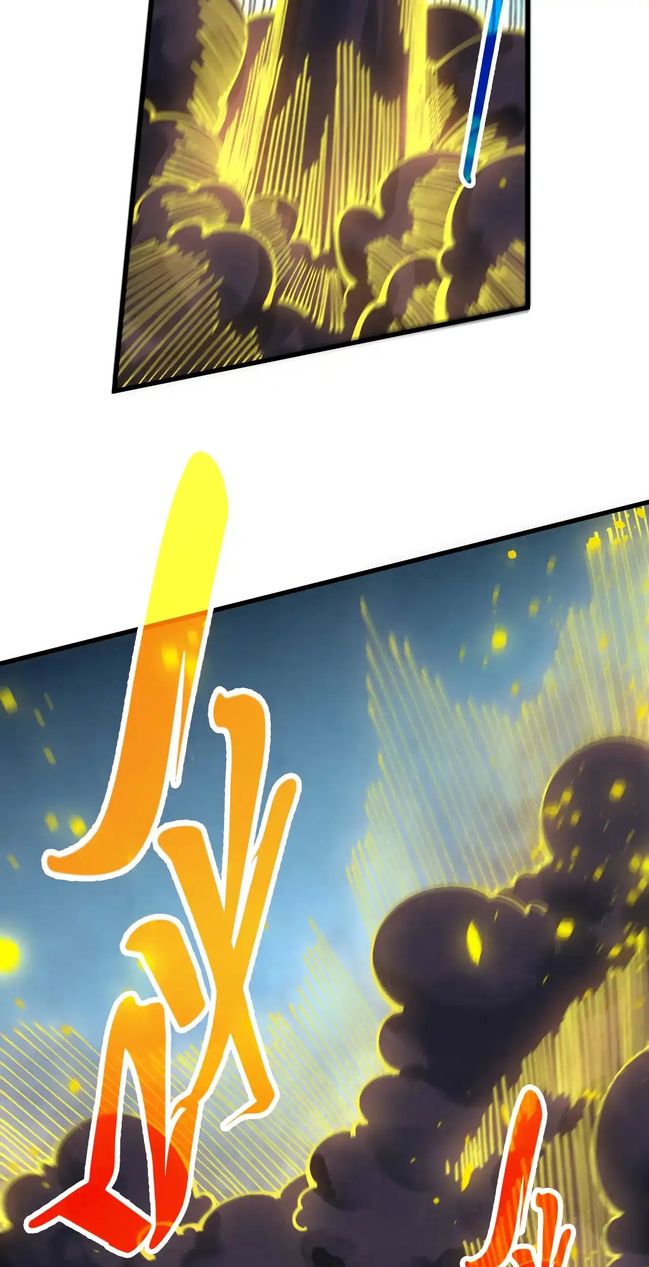 The Ancient Sovereign of Eternity Chapter 463 Page 29