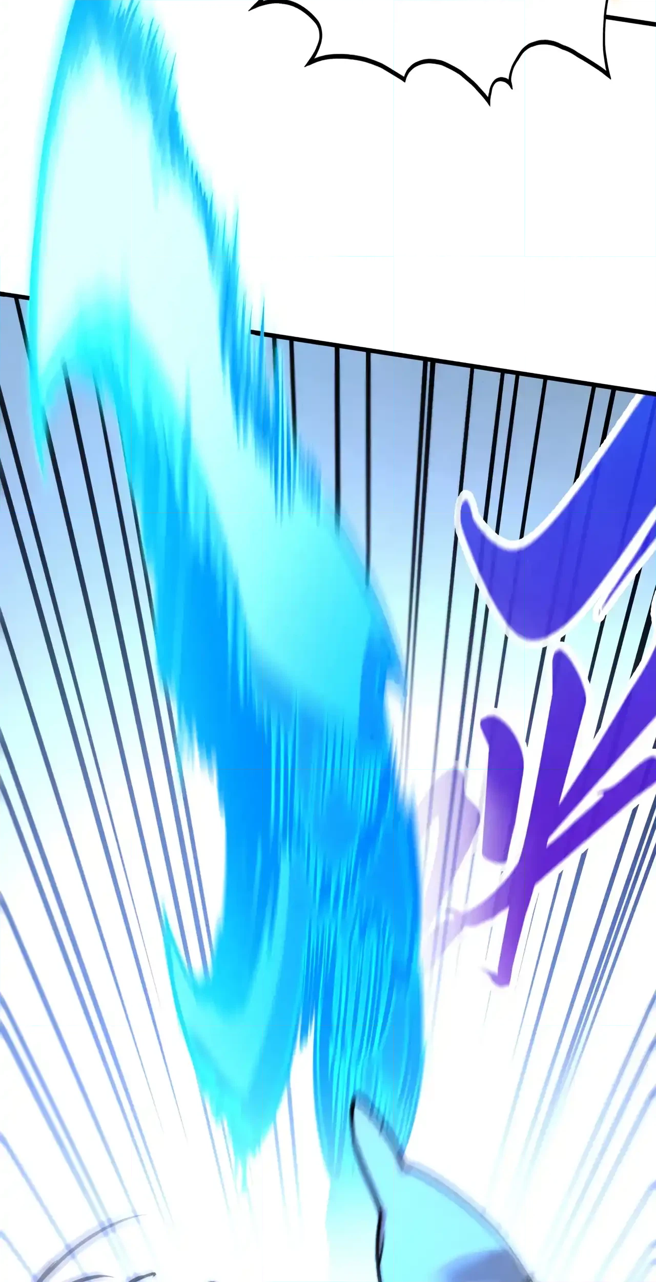 The Ancient Sovereign of Eternity Chapter 463 Page 40