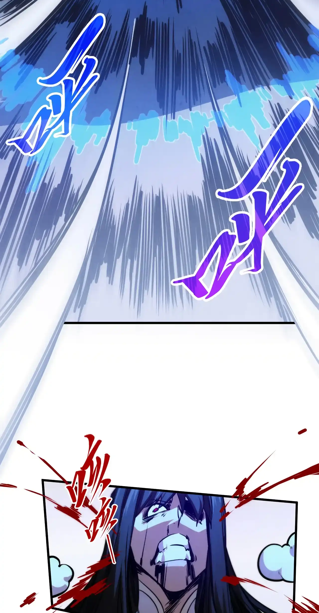 The Ancient Sovereign of Eternity Chapter 463 Page 56