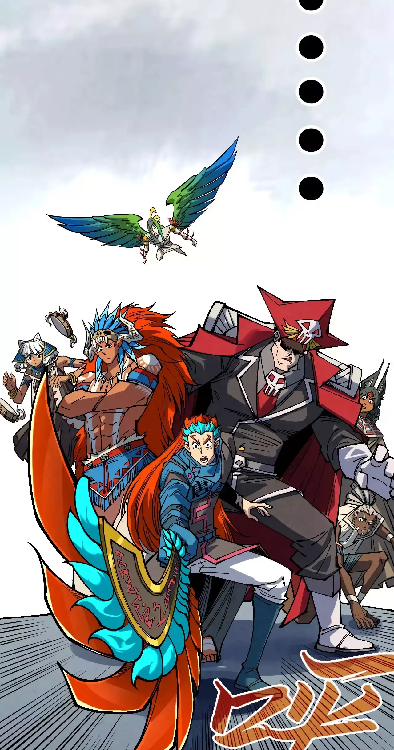 The Ancient Sovereign of Eternity Chapter 362 Page 6