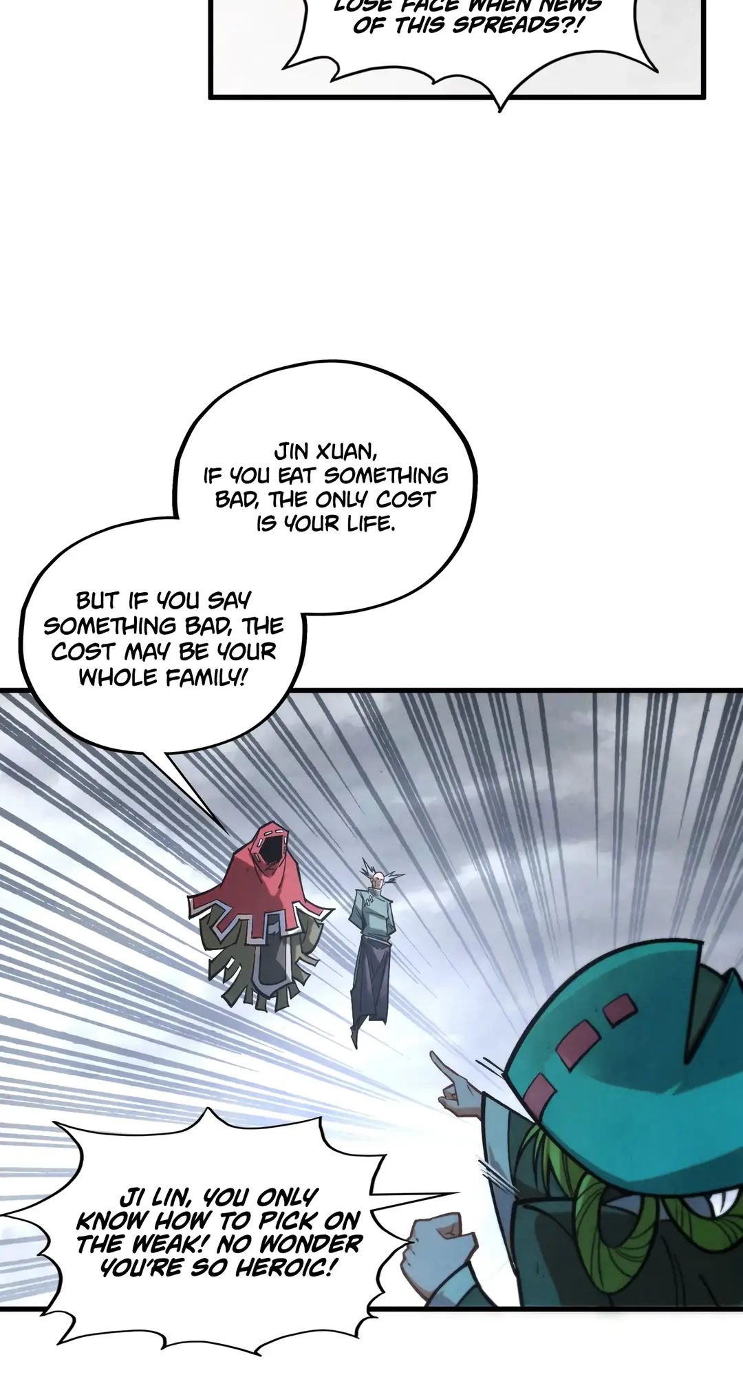 The Ancient Sovereign of Eternity Chapter 411 Page 7