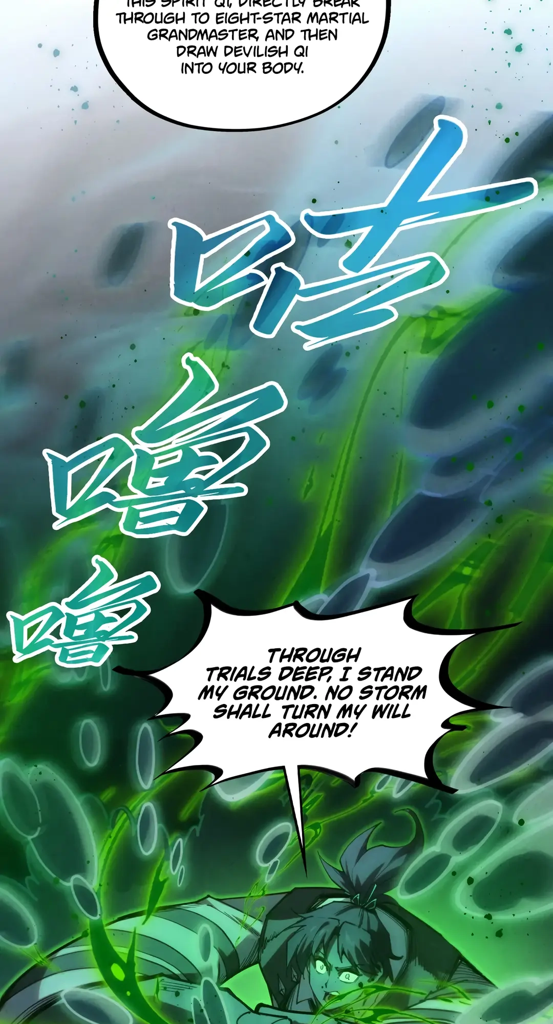 The Ancient Sovereign of Eternity Chapter 411 Page 16