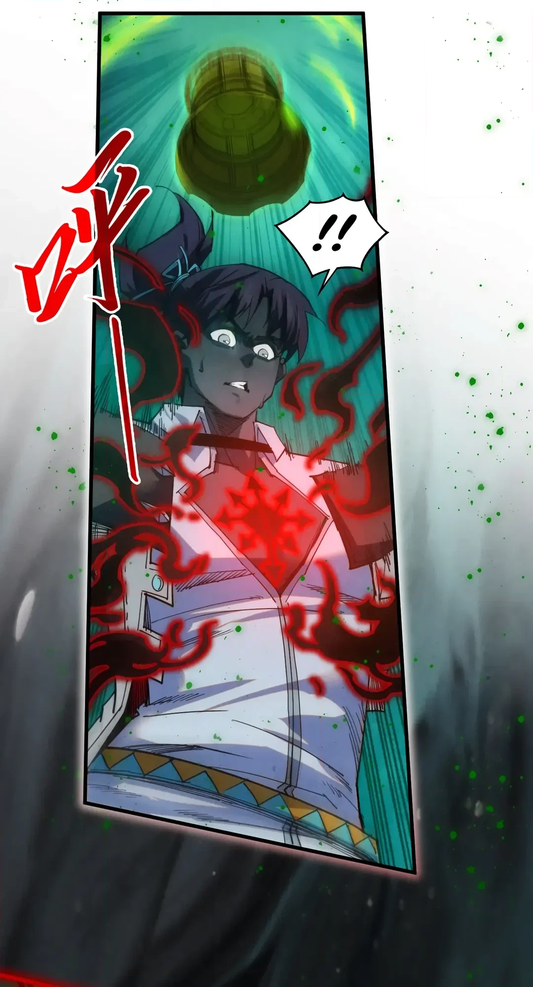 The Ancient Sovereign of Eternity Chapter 411 Page 20