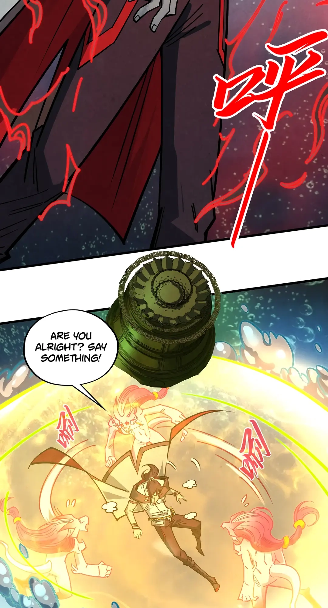 The Ancient Sovereign of Eternity Chapter 411 Page 38