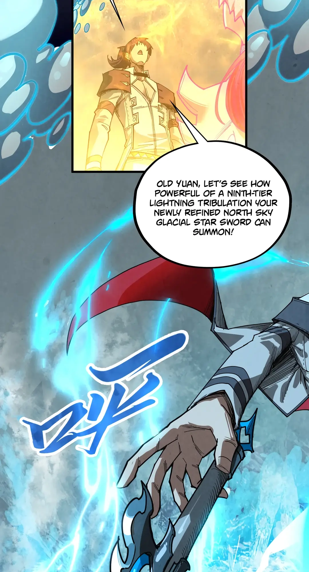 The Ancient Sovereign of Eternity Chapter 411 Page 44