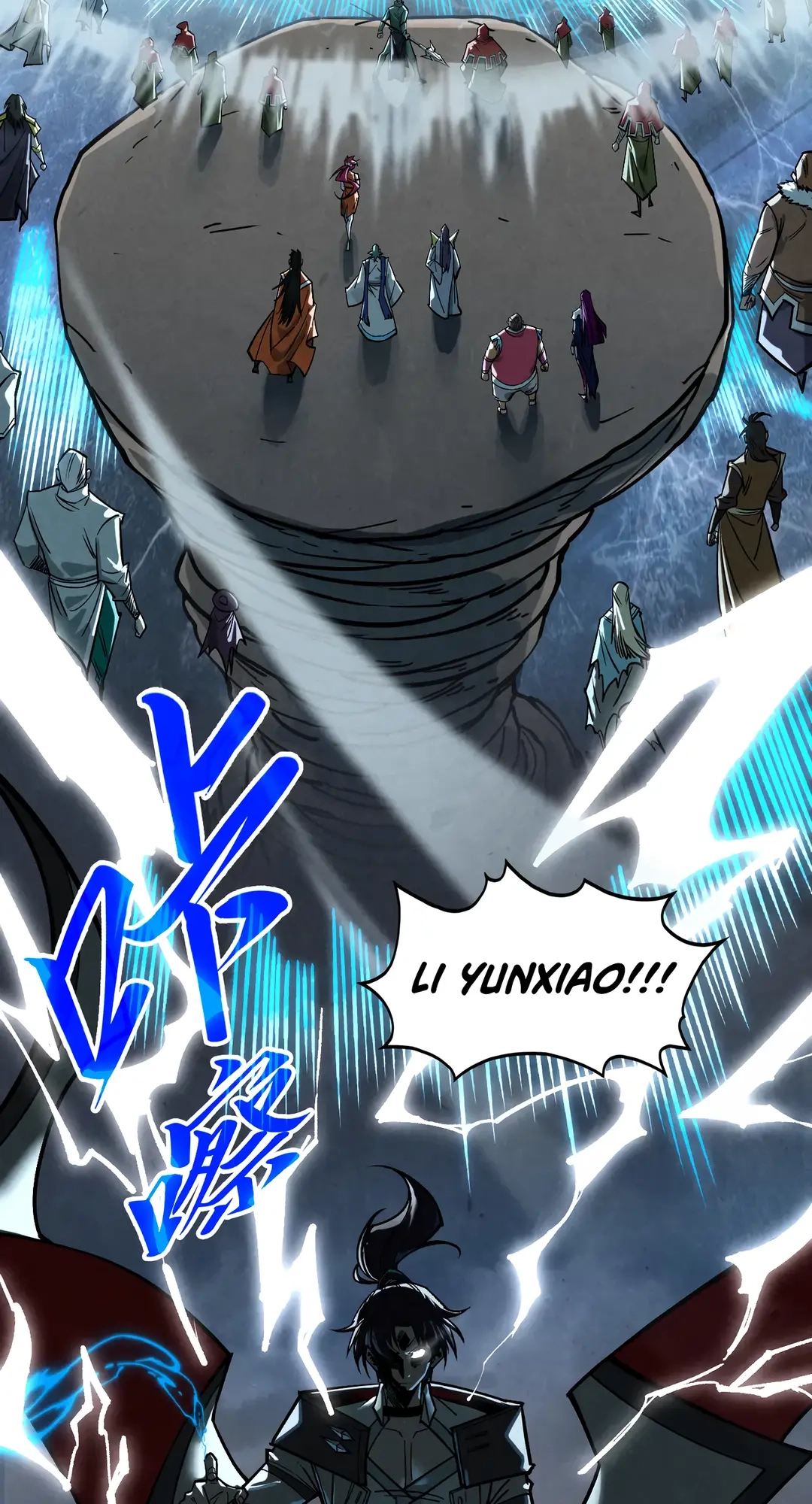 The Ancient Sovereign of Eternity Chapter 411 Page 62