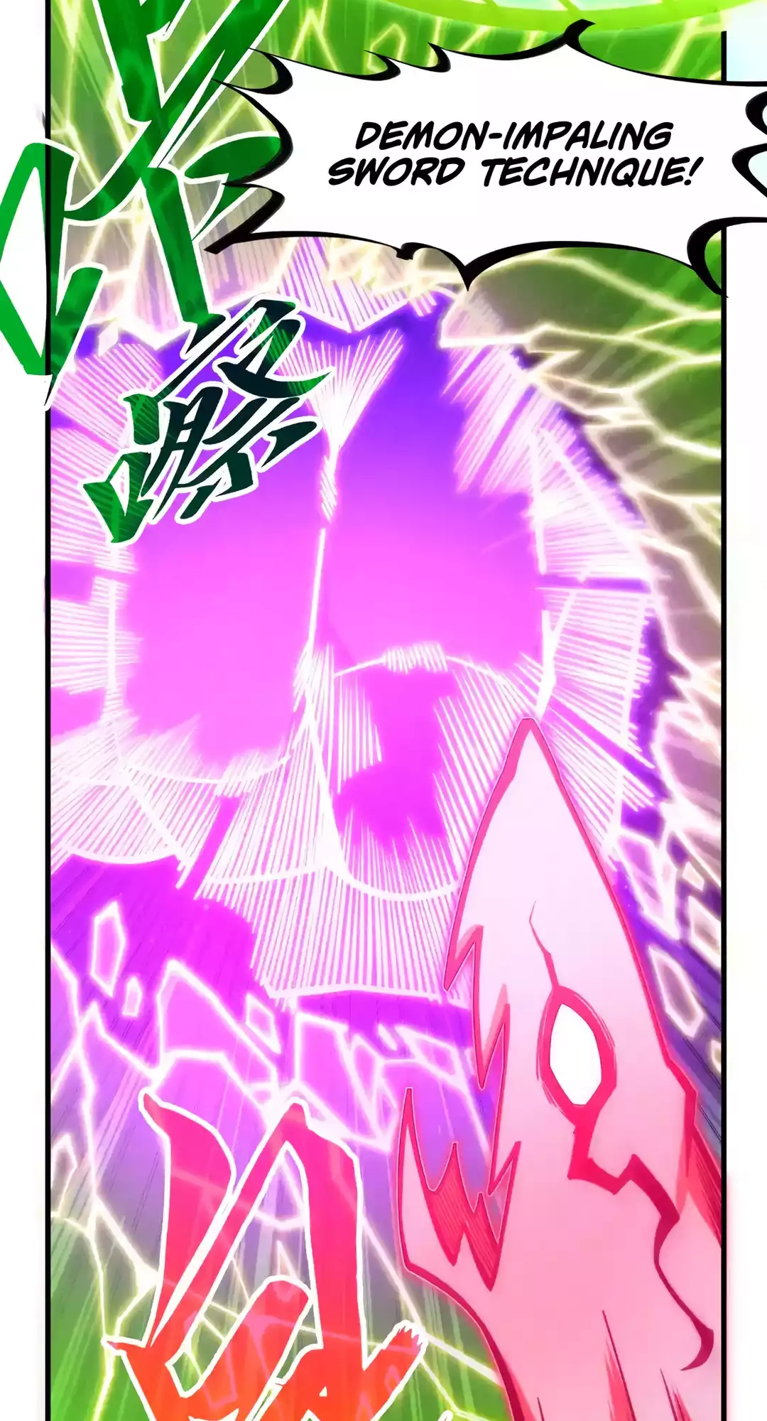 The Ancient Sovereign of Eternity Chapter 284 Page 13