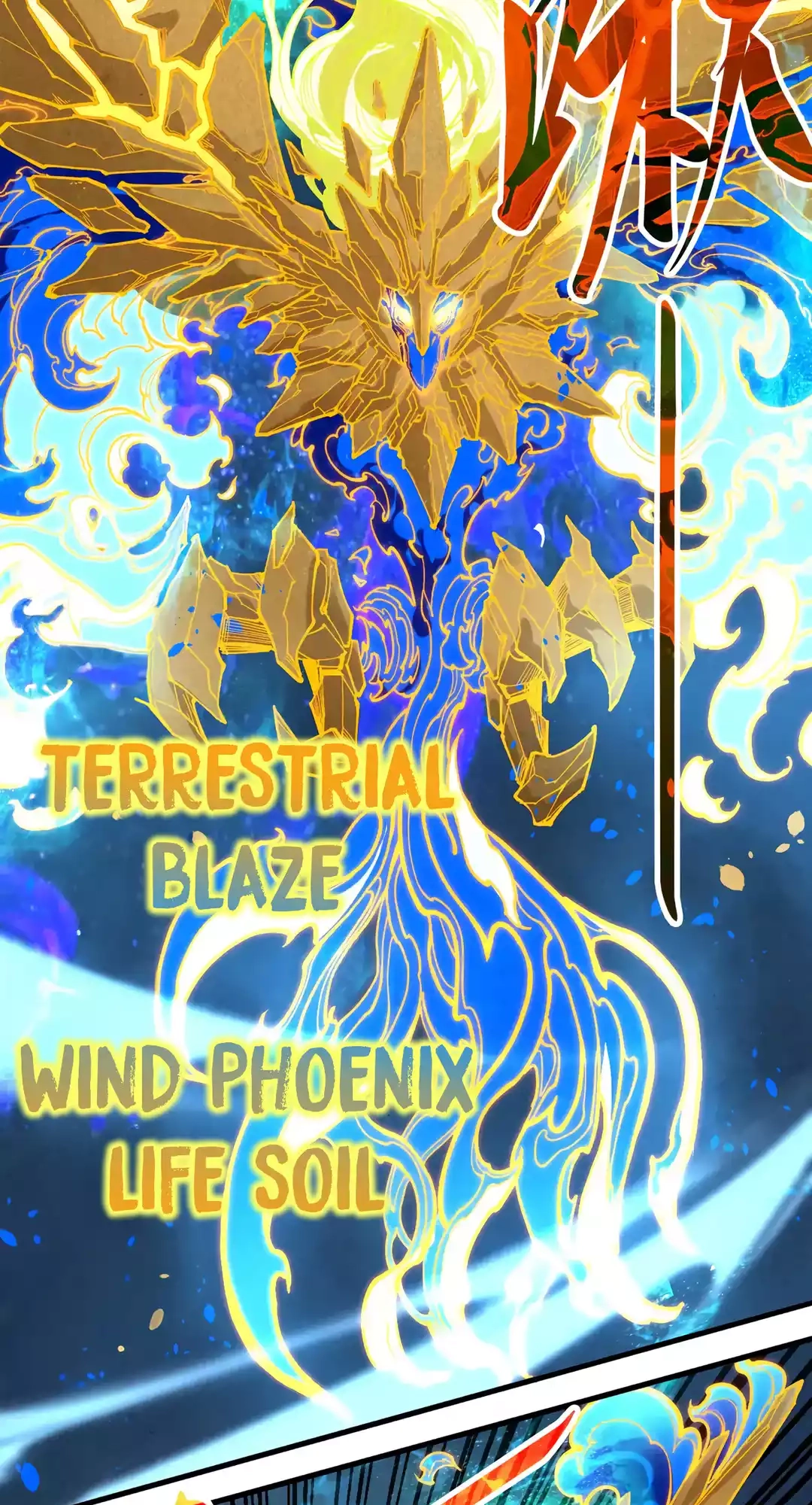 The Ancient Sovereign of Eternity Chapter 284 Page 21