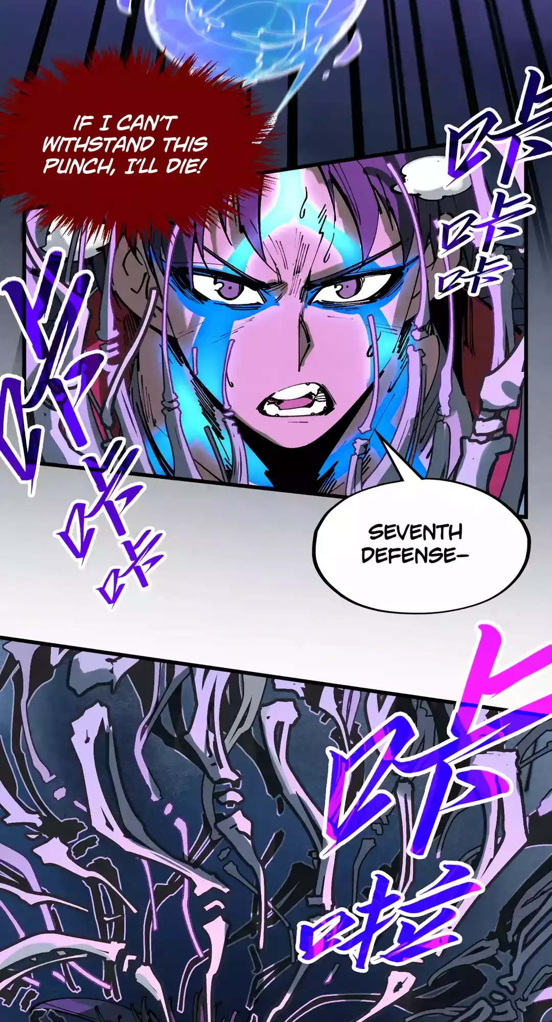 The Ancient Sovereign of Eternity Chapter 284 Page 27