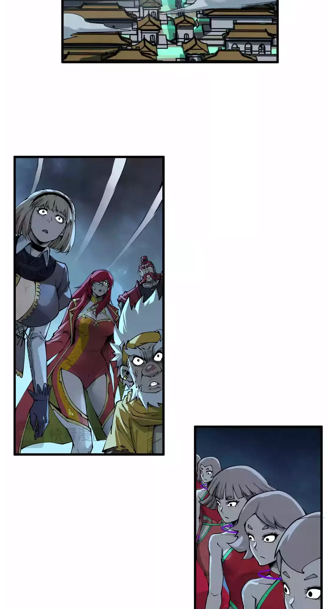 The Ancient Sovereign of Eternity Chapter 284 Page 39
