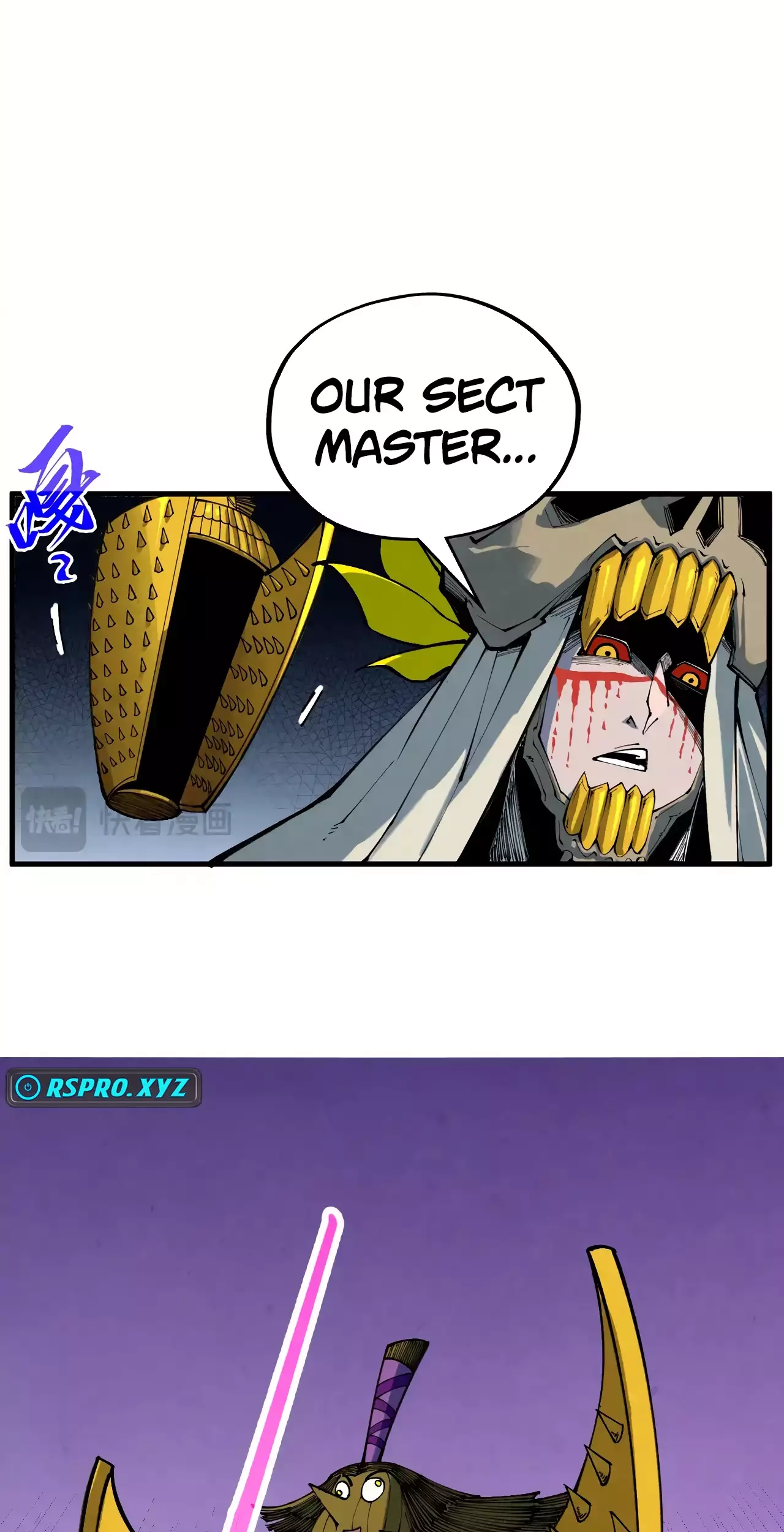 The Ancient Sovereign of Eternity Chapter 357 Page 8