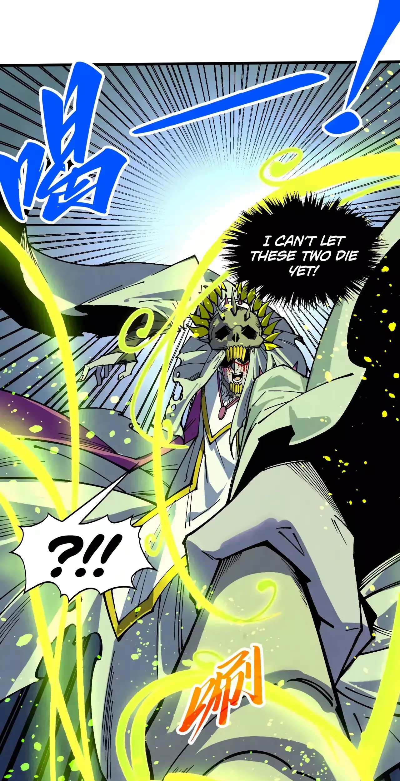 The Ancient Sovereign of Eternity Chapter 357 Page 13