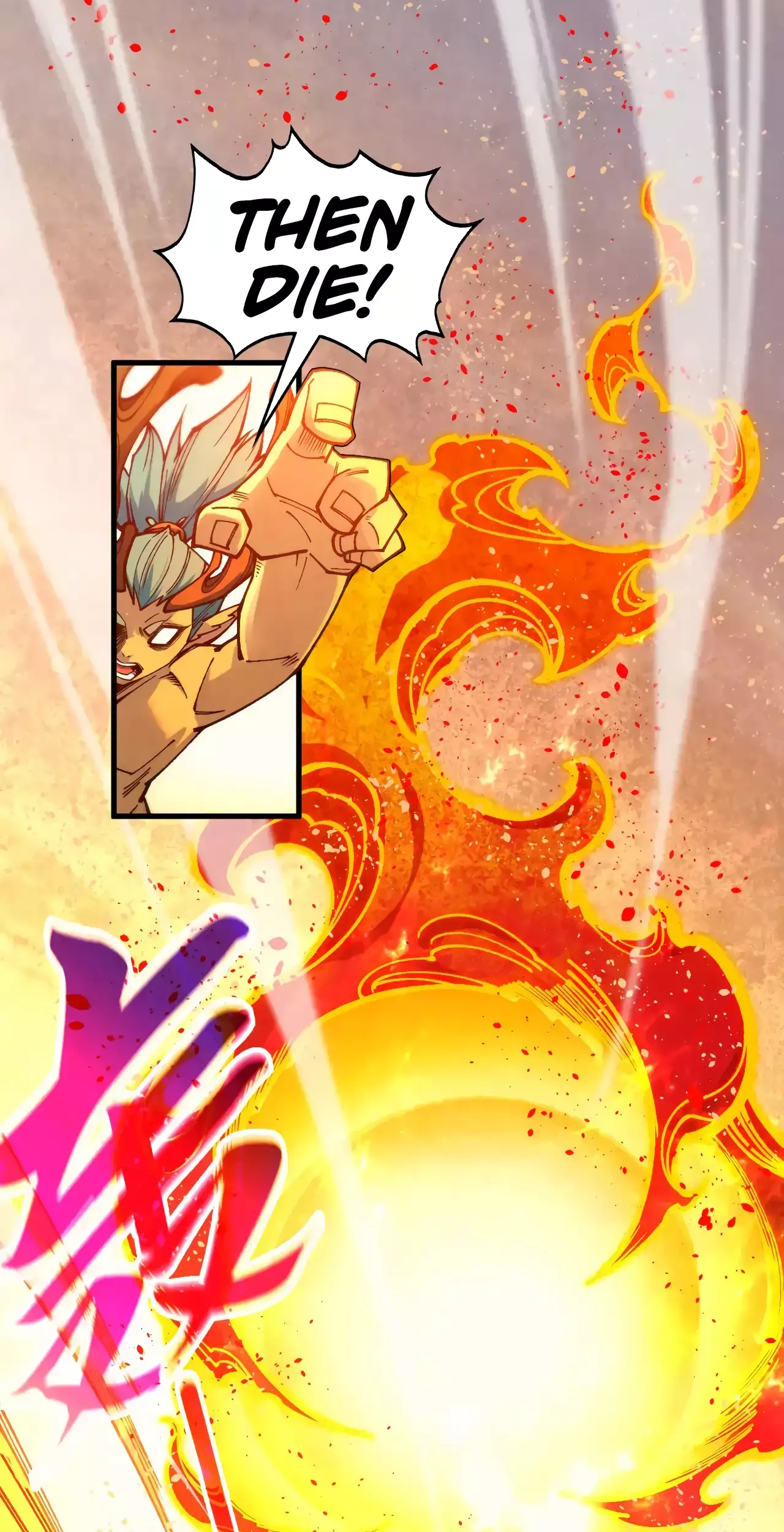 The Ancient Sovereign of Eternity Chapter 357 Page 48