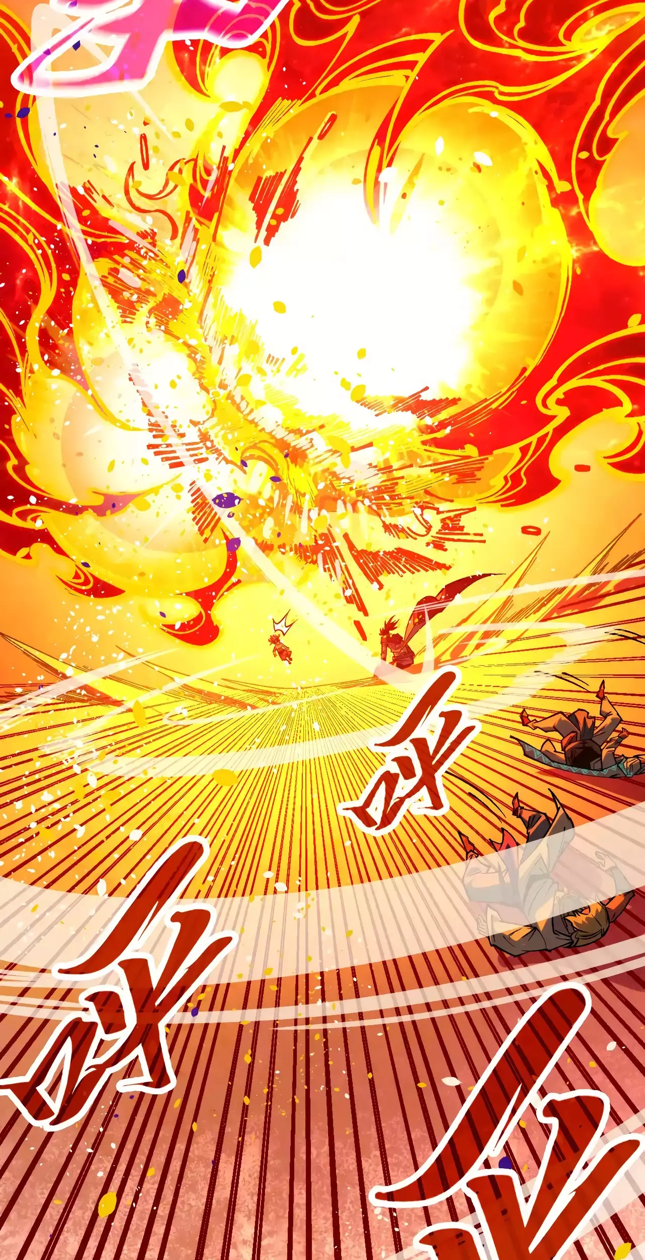 The Ancient Sovereign of Eternity Chapter 357 Page 51