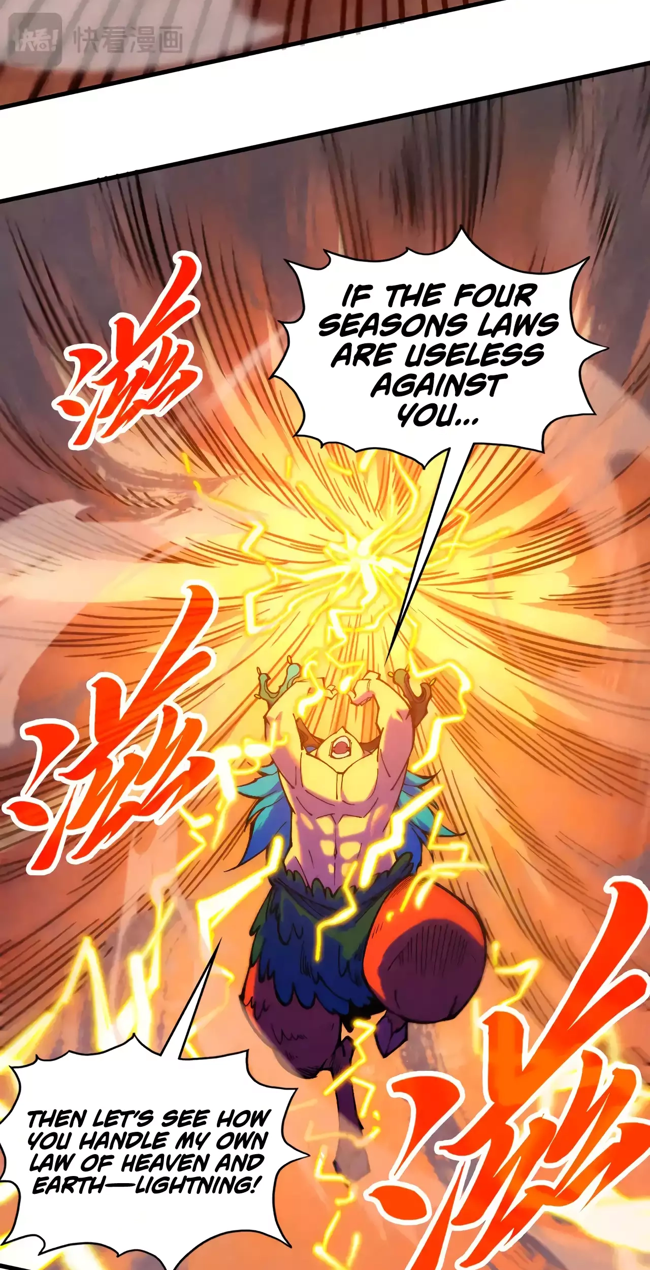 The Ancient Sovereign of Eternity Chapter 357 Page 55