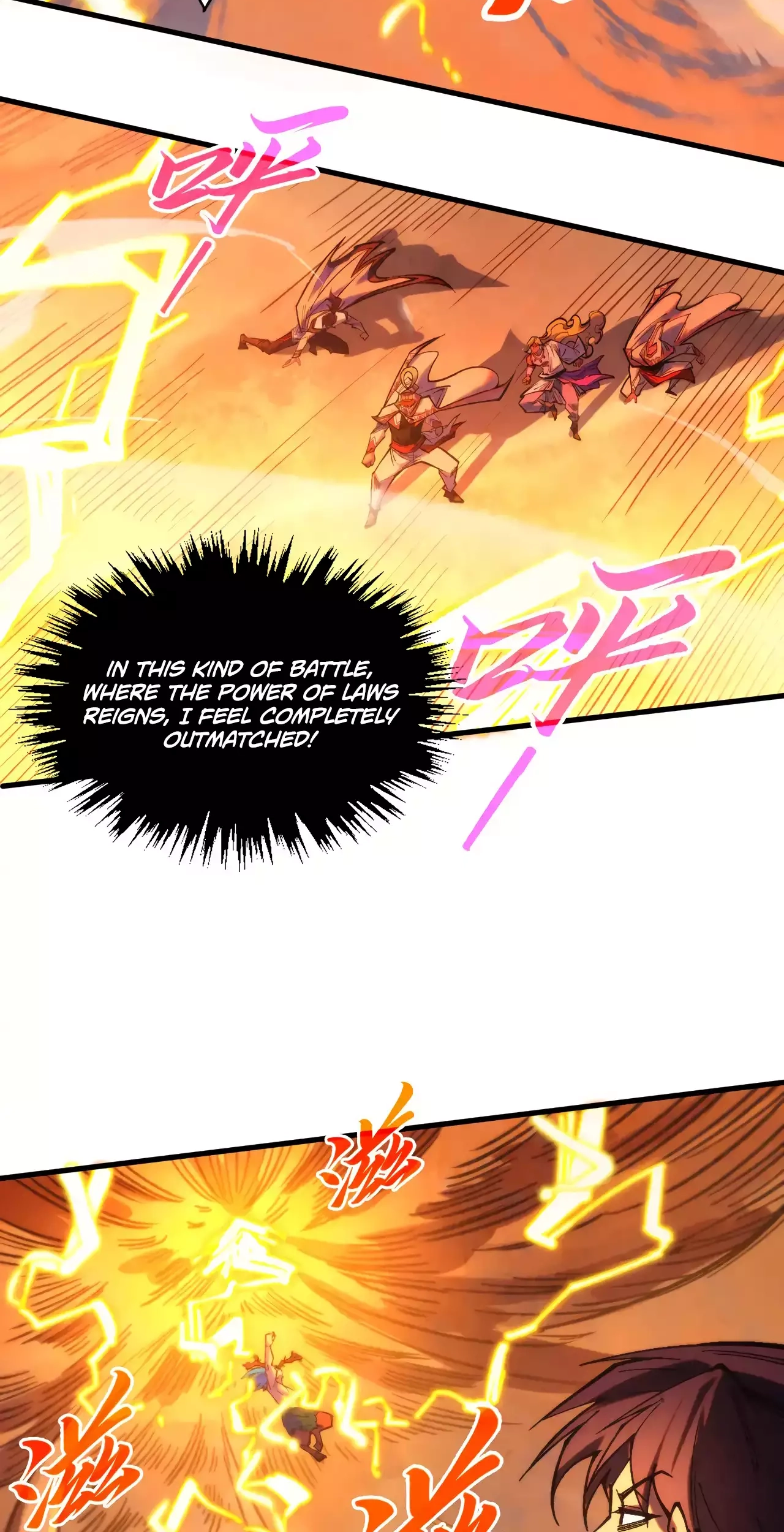 The Ancient Sovereign of Eternity Chapter 357 Page 56