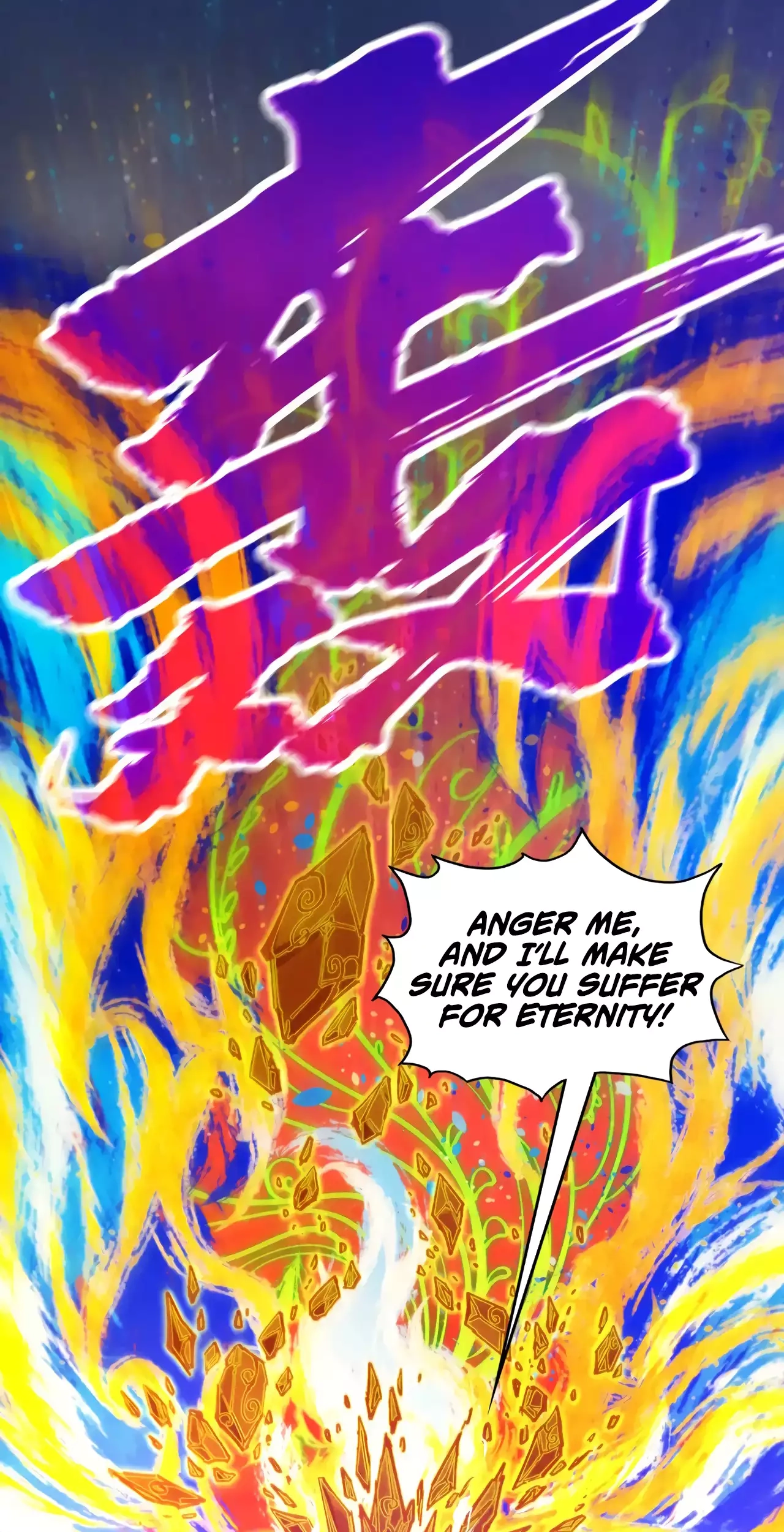 The Ancient Sovereign of Eternity Chapter 357 Page 58
