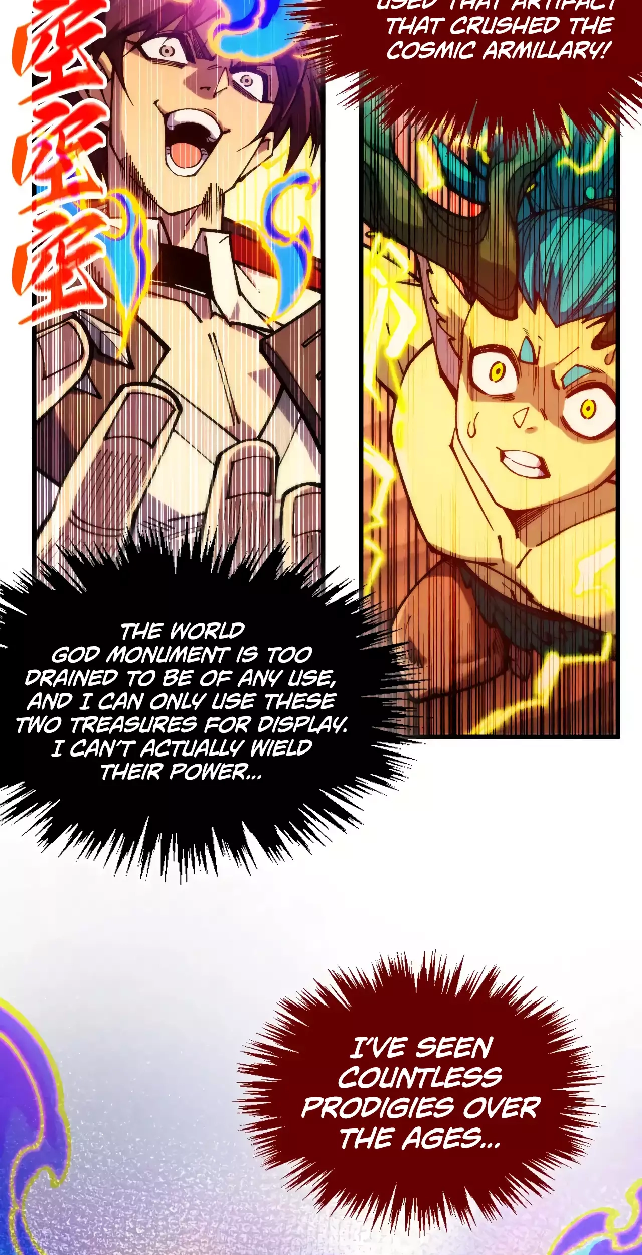 The Ancient Sovereign of Eternity Chapter 357 Page 65