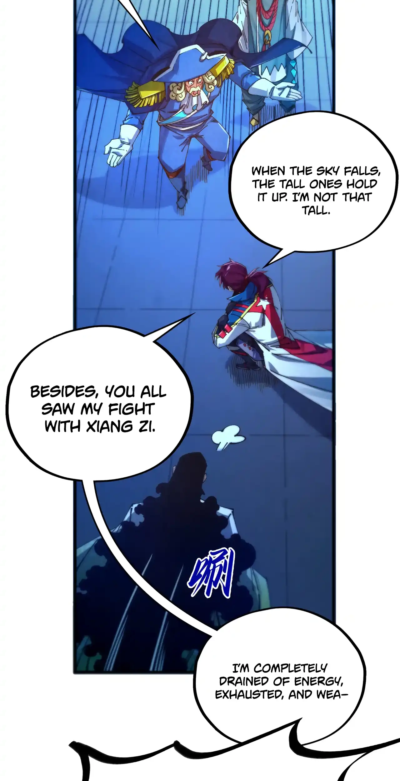 The Ancient Sovereign of Eternity Chapter 473 Page 18