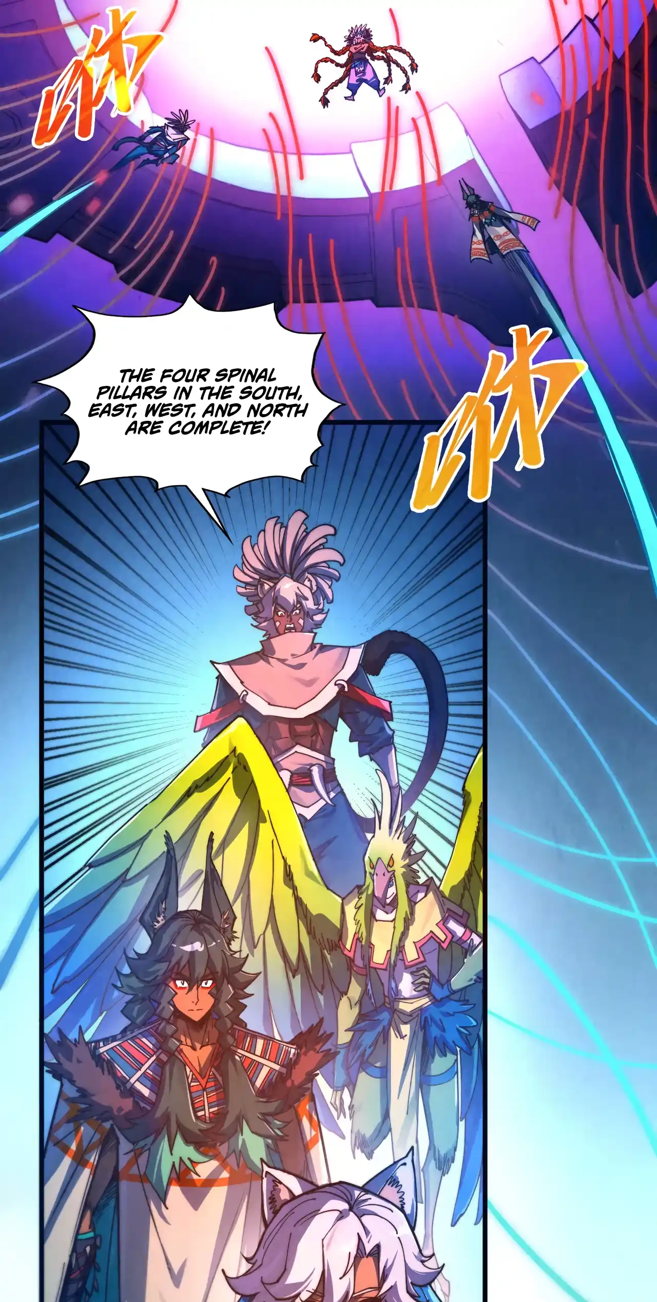 The Ancient Sovereign of Eternity Chapter 473 Page 28