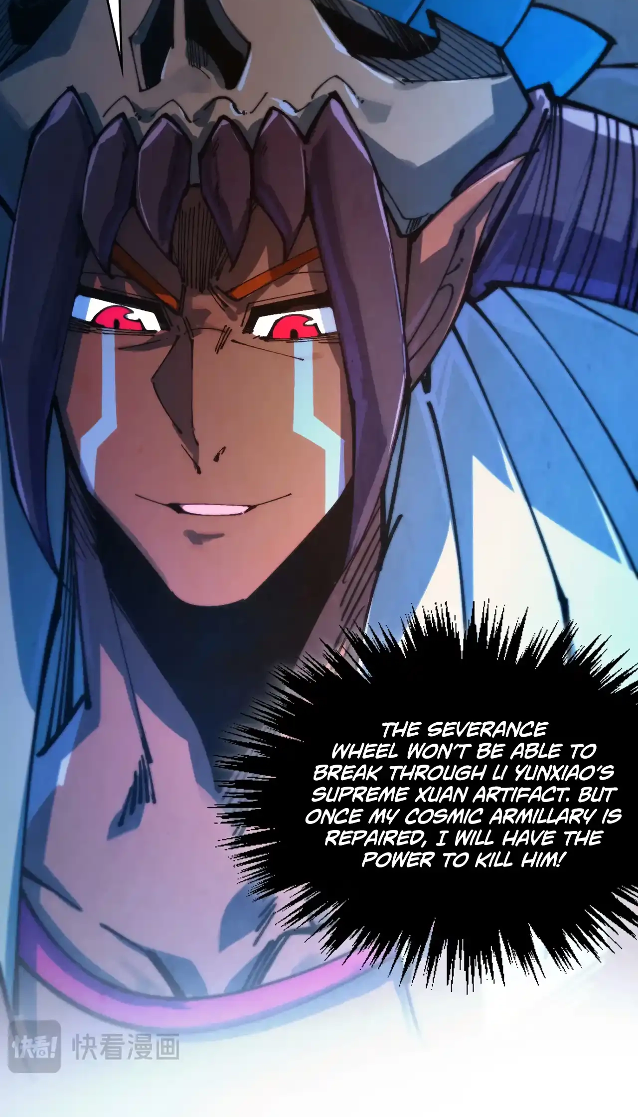 The Ancient Sovereign of Eternity Chapter 473 Page 33