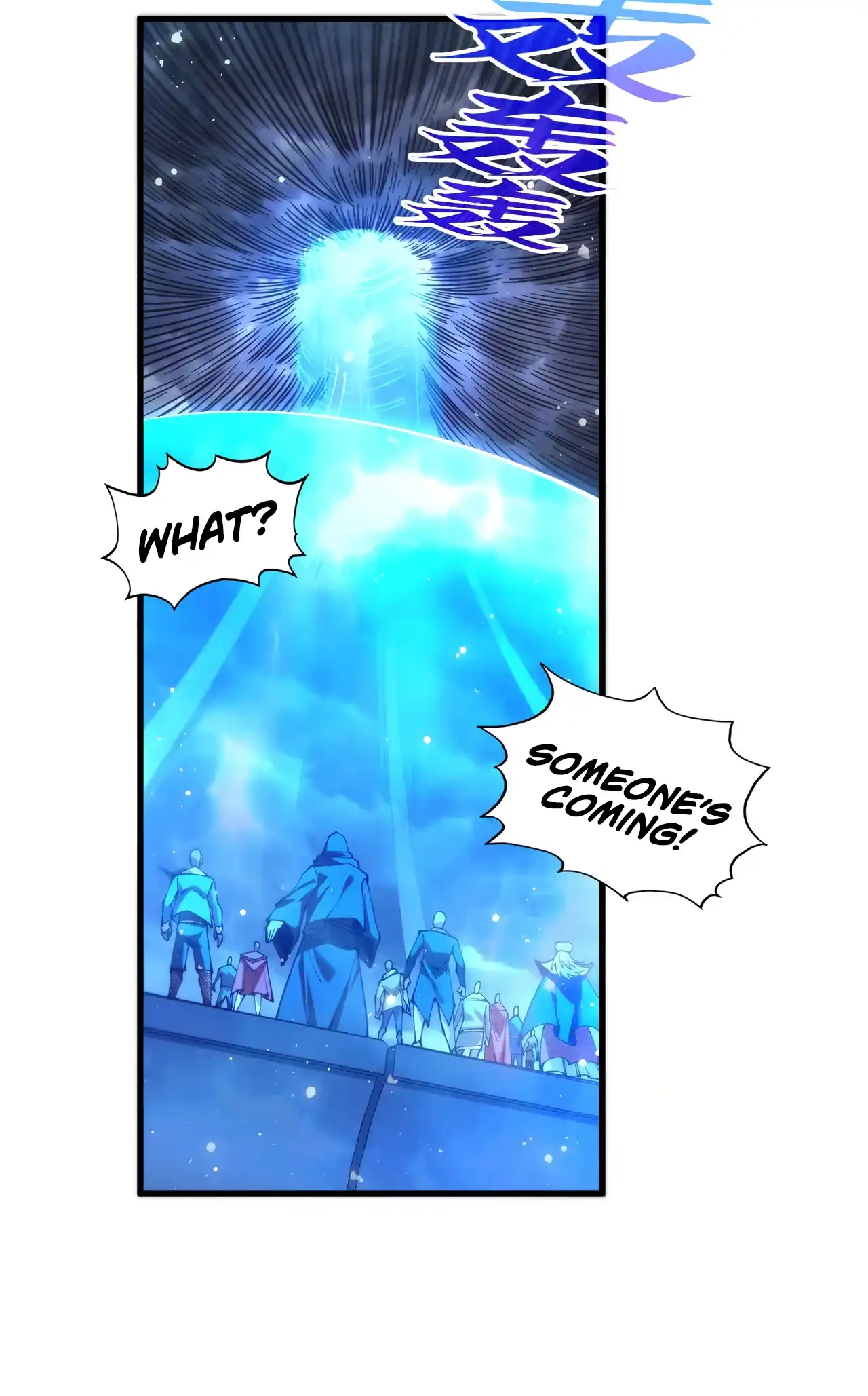 The Ancient Sovereign of Eternity Chapter 473 Page 35