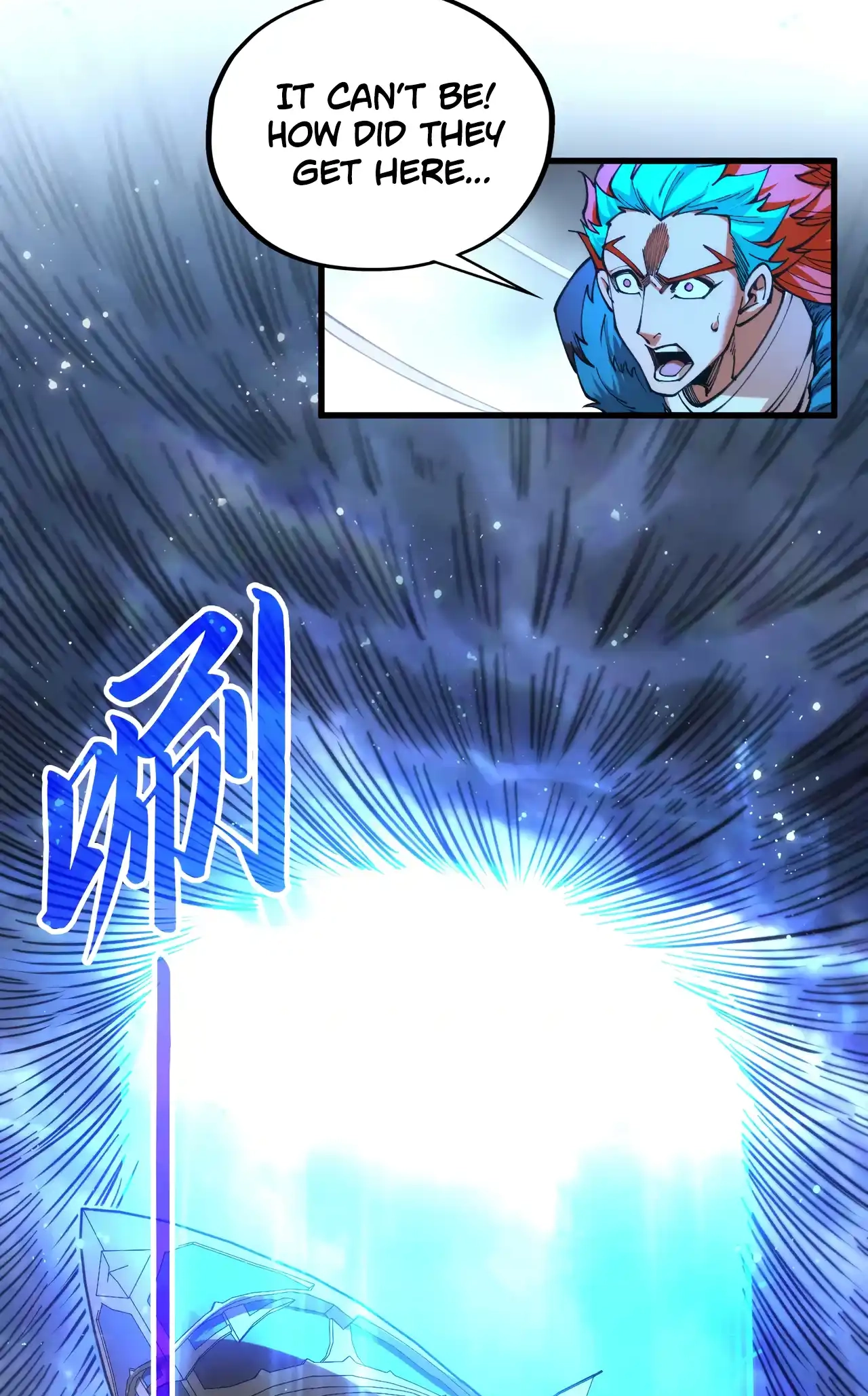 The Ancient Sovereign of Eternity Chapter 473 Page 37