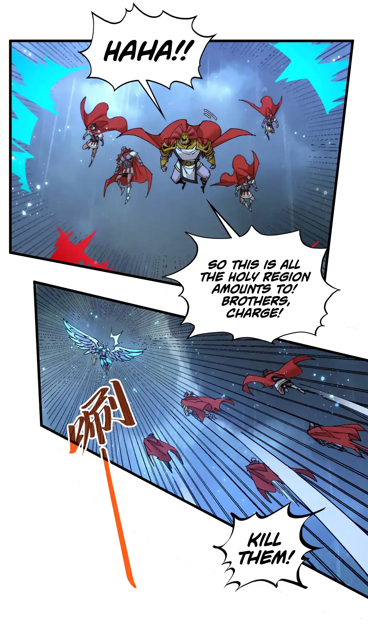 The Ancient Sovereign of Eternity Chapter 473 Page 59