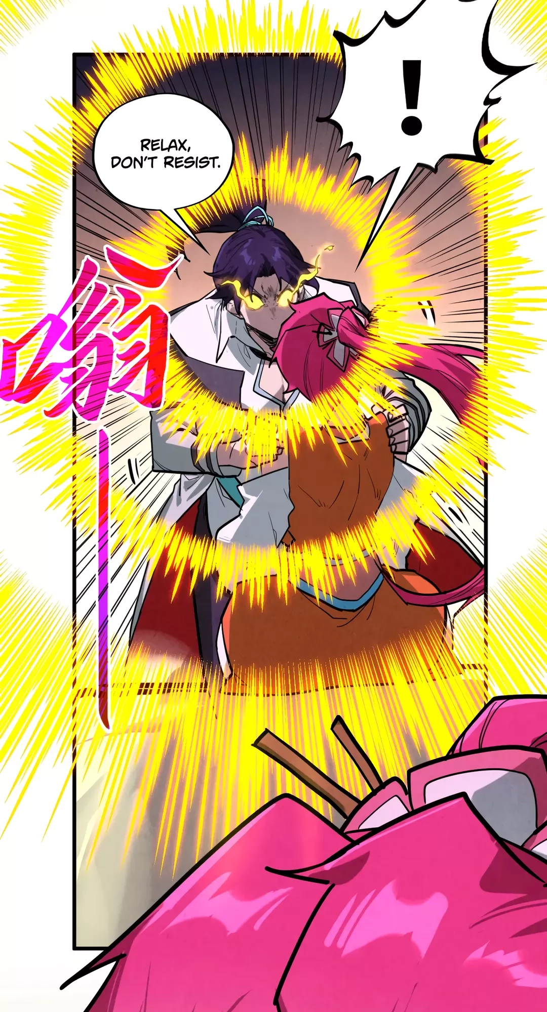 The Ancient Sovereign of Eternity Chapter 388 Page 22