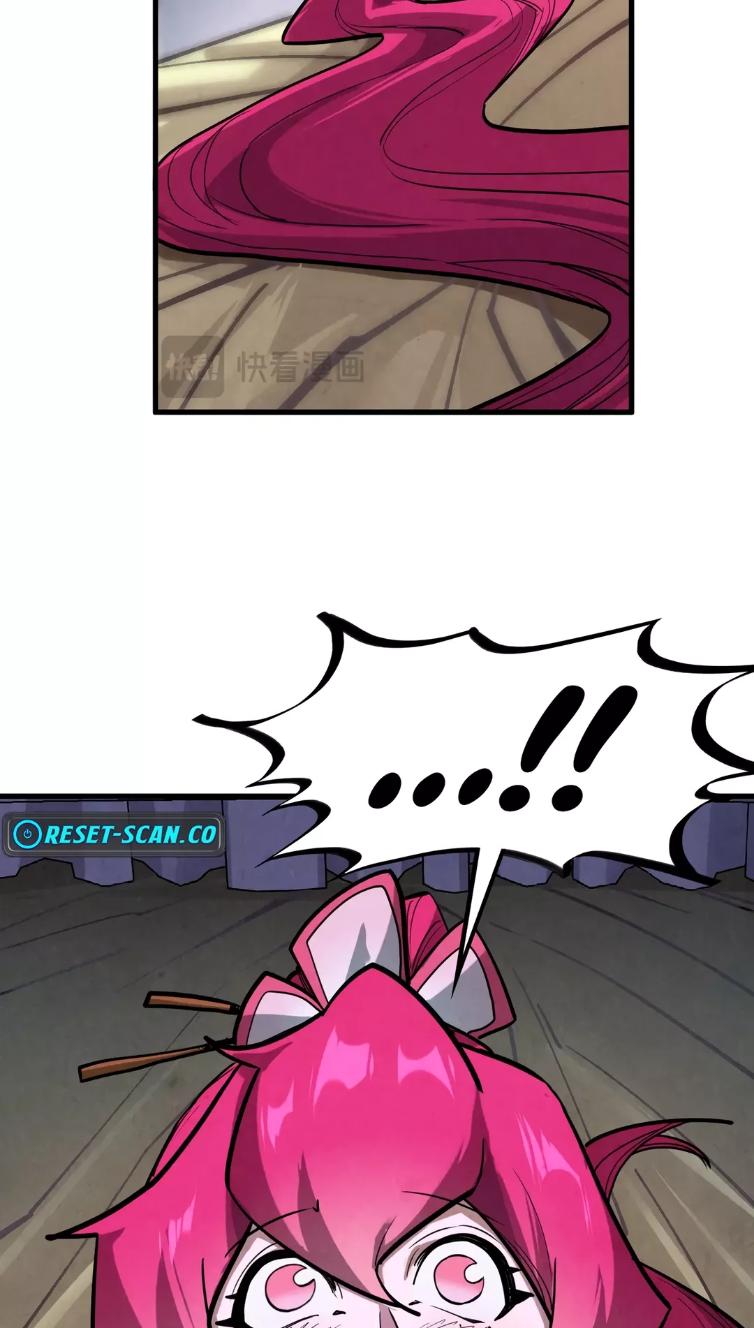 The Ancient Sovereign of Eternity Chapter 388 Page 28