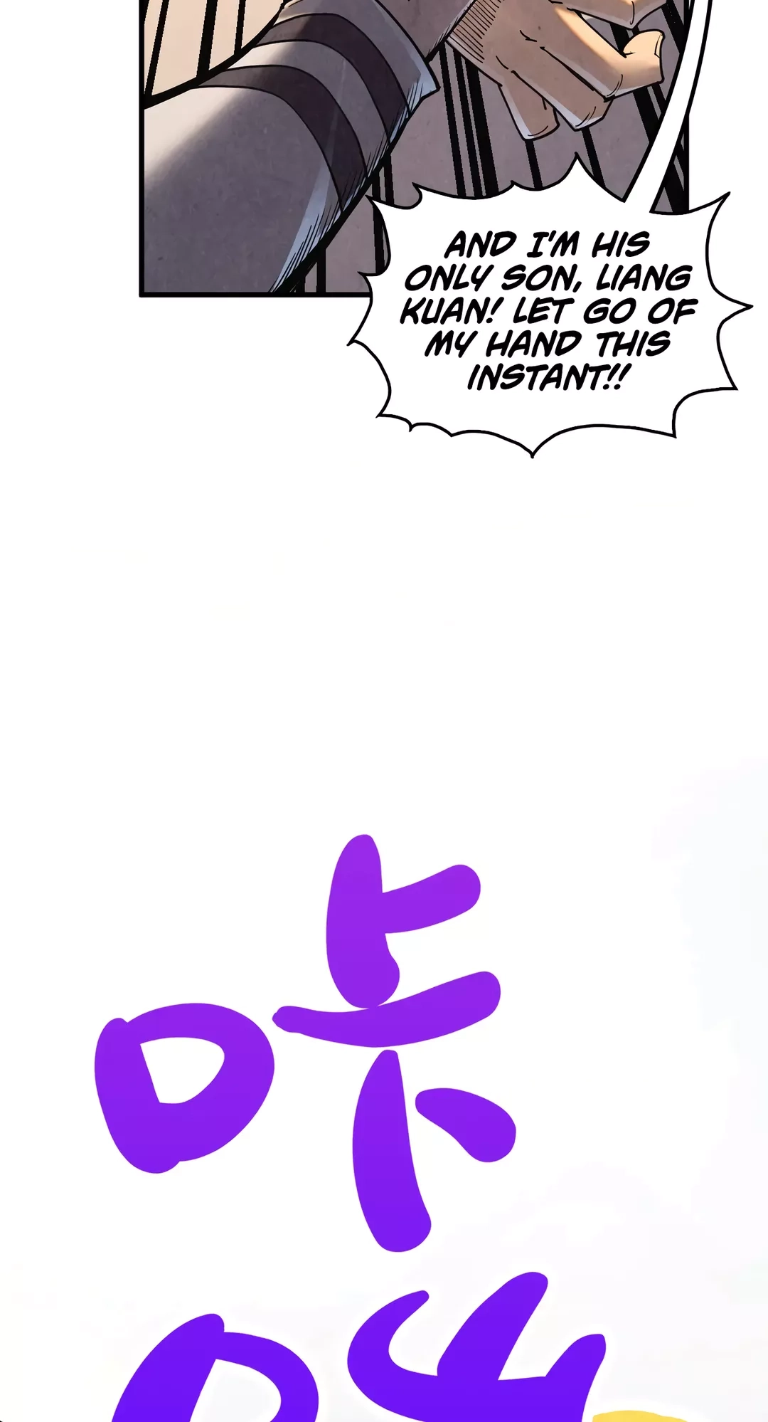 The Ancient Sovereign of Eternity Chapter 388 Page 74