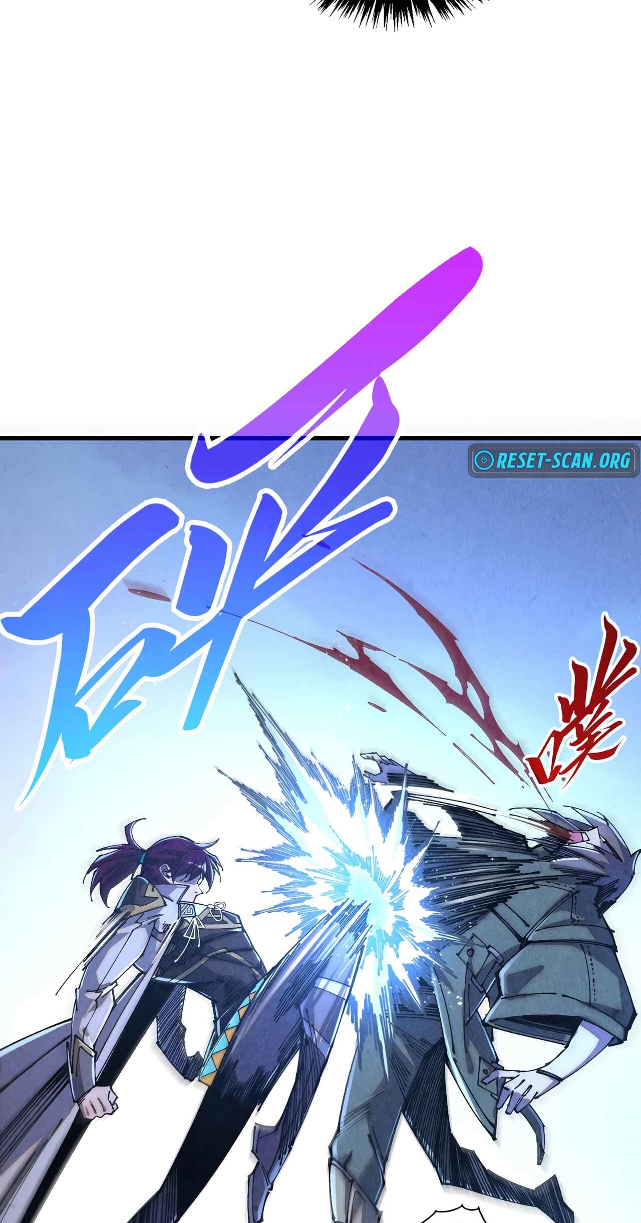 The Ancient Sovereign of Eternity Chapter 523 Page 11