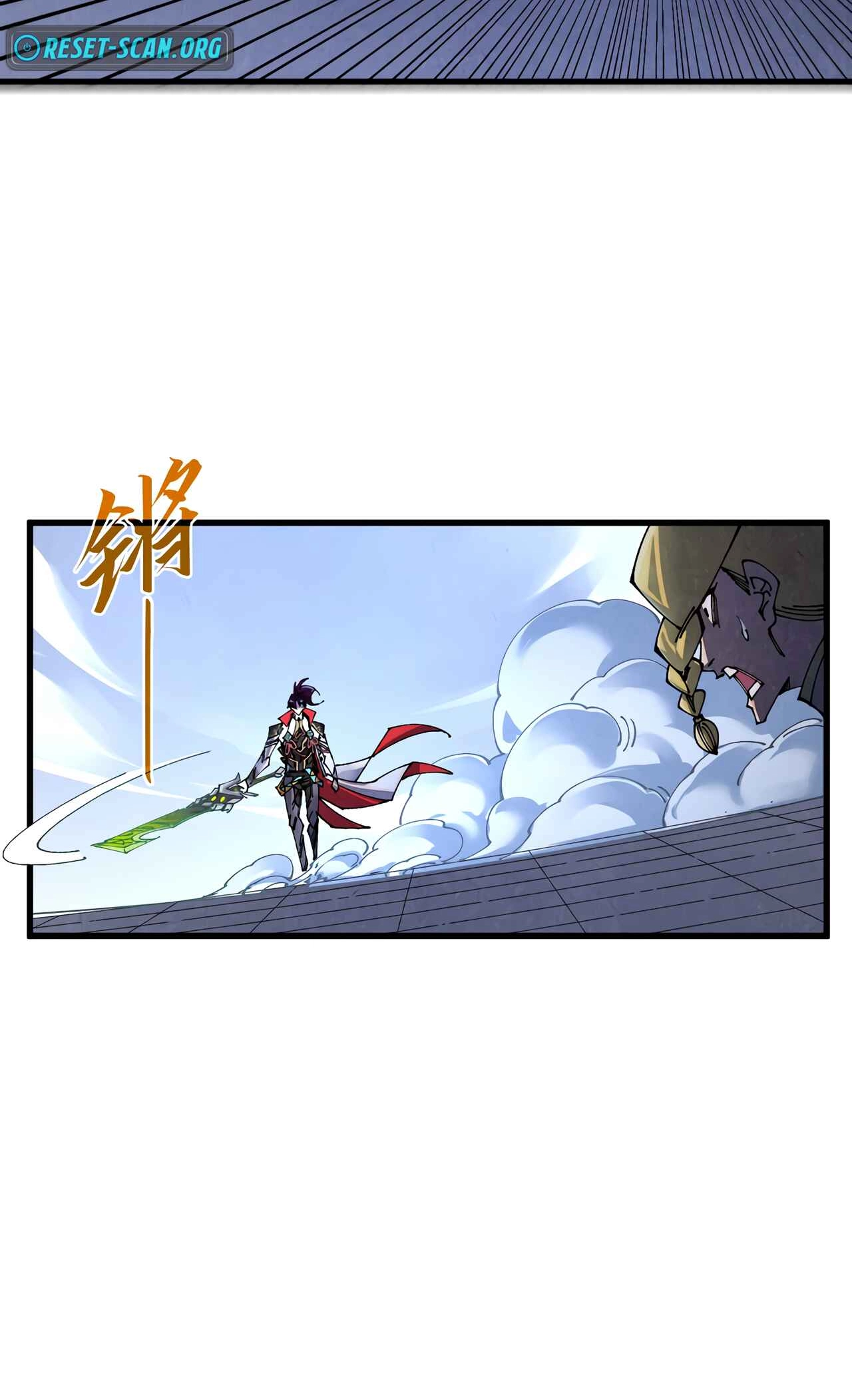 The Ancient Sovereign of Eternity Chapter 523 Page 16