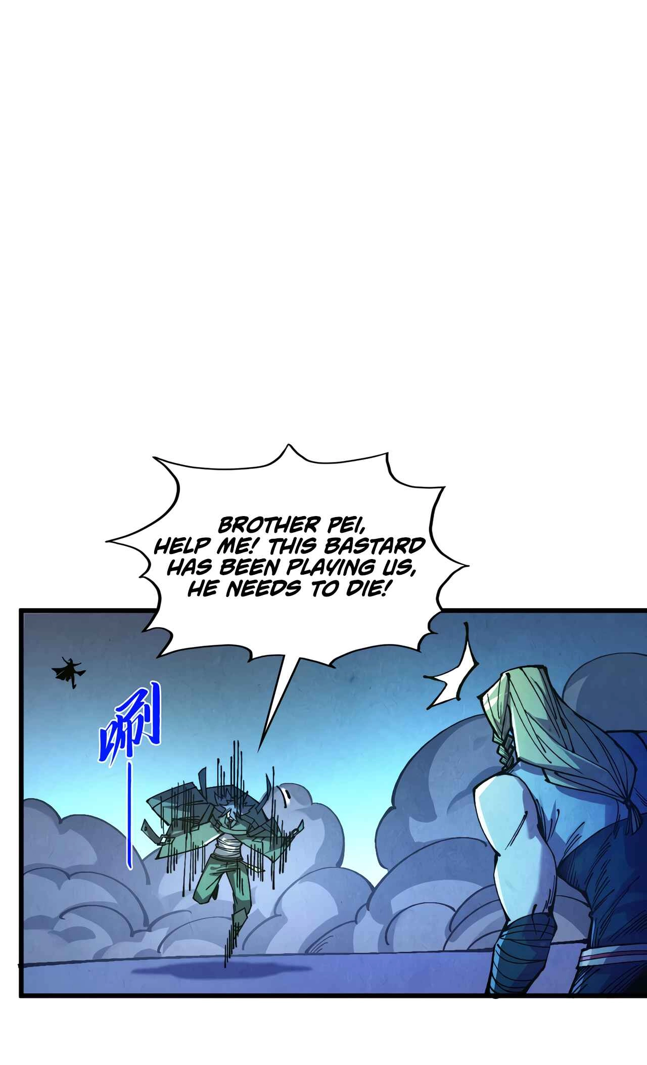 The Ancient Sovereign of Eternity Chapter 523 Page 38