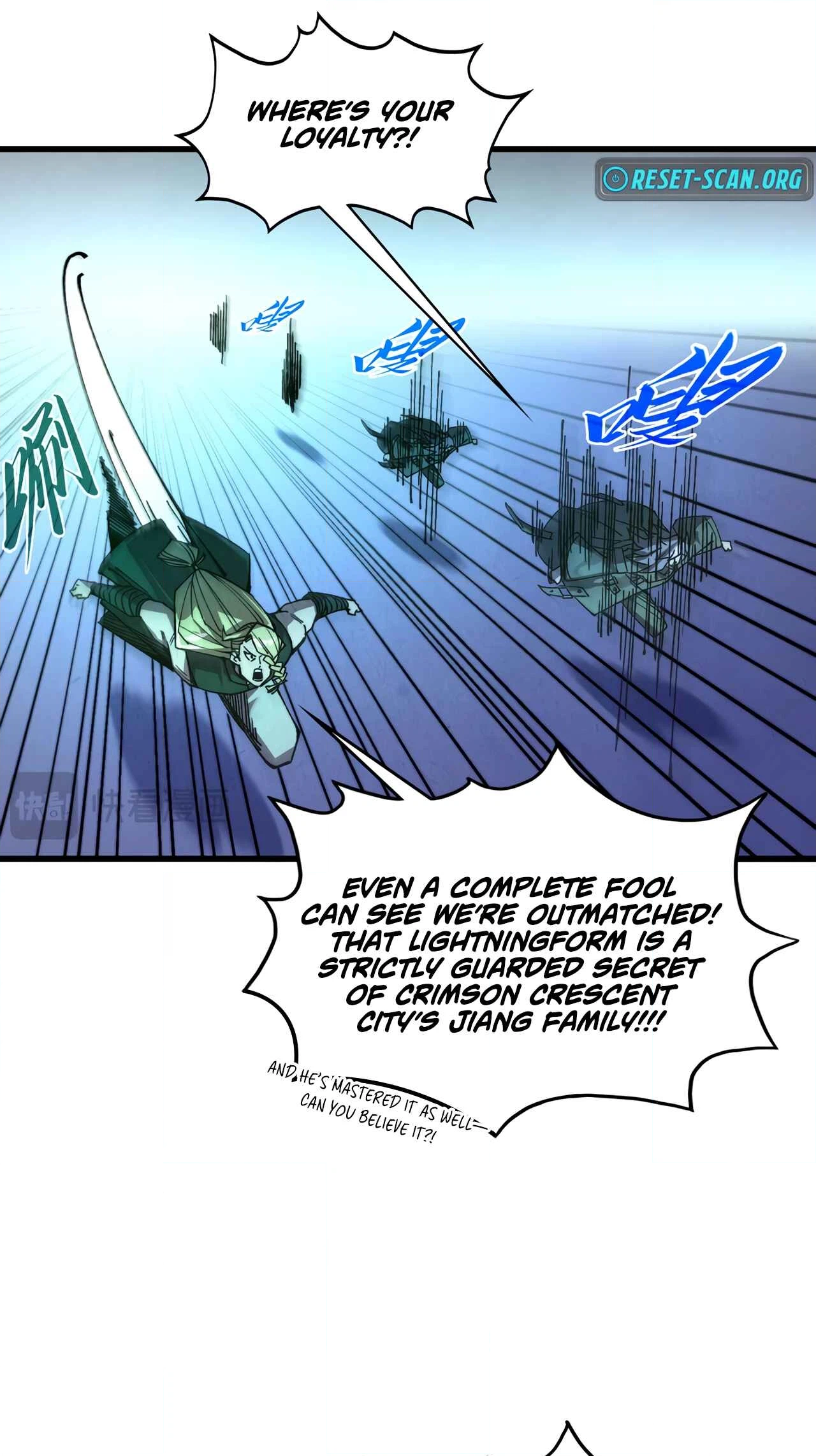 The Ancient Sovereign of Eternity Chapter 523 Page 40