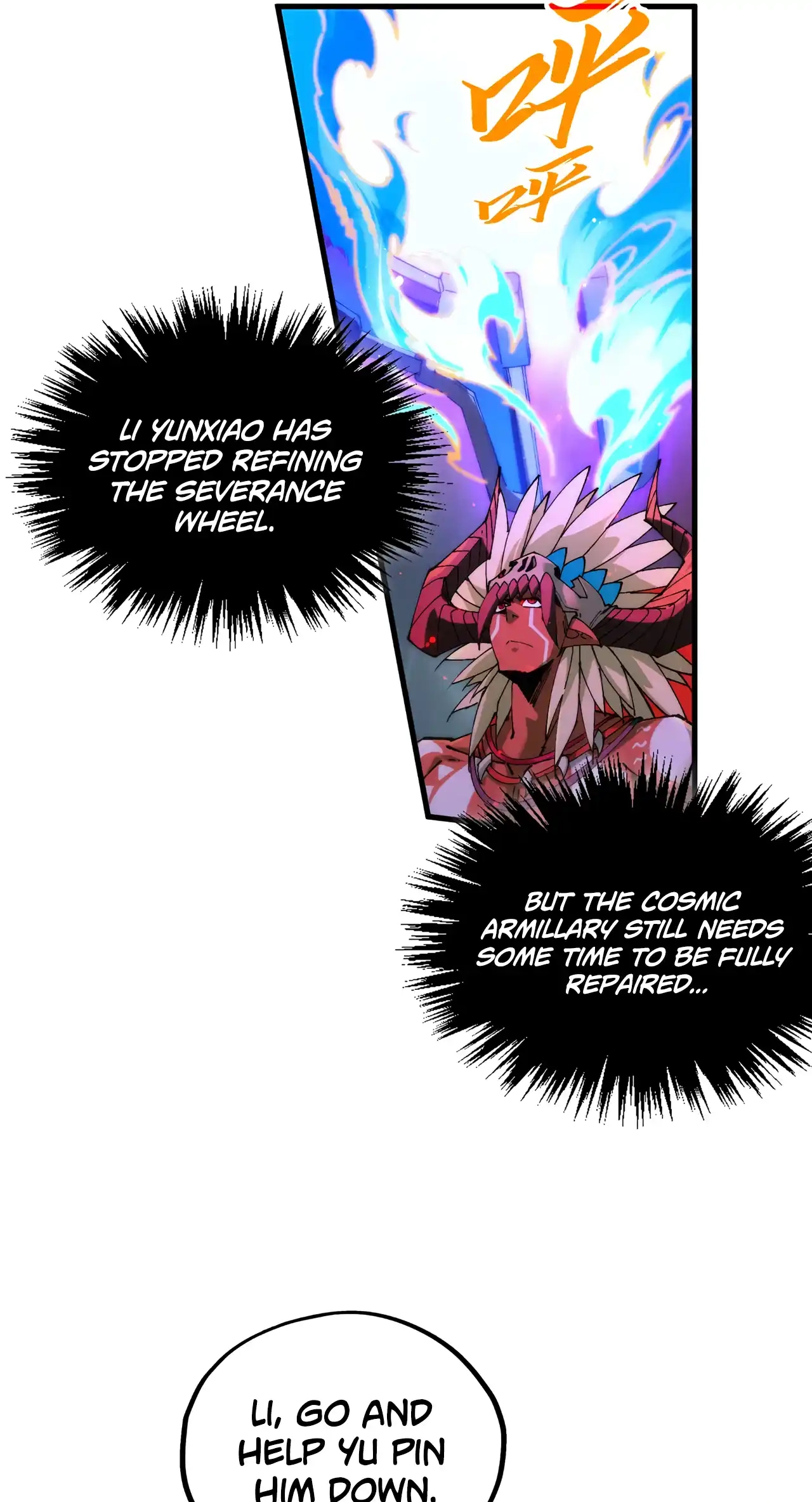 The Ancient Sovereign of Eternity Chapter 475 Page 9