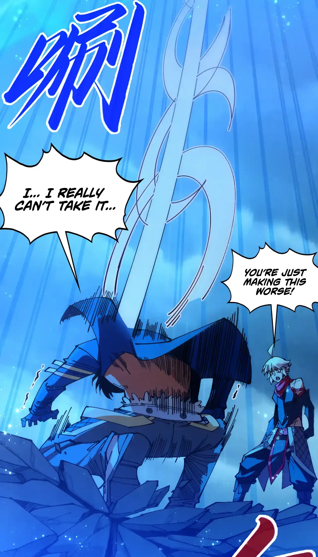 The Ancient Sovereign of Eternity Chapter 475 Page 28