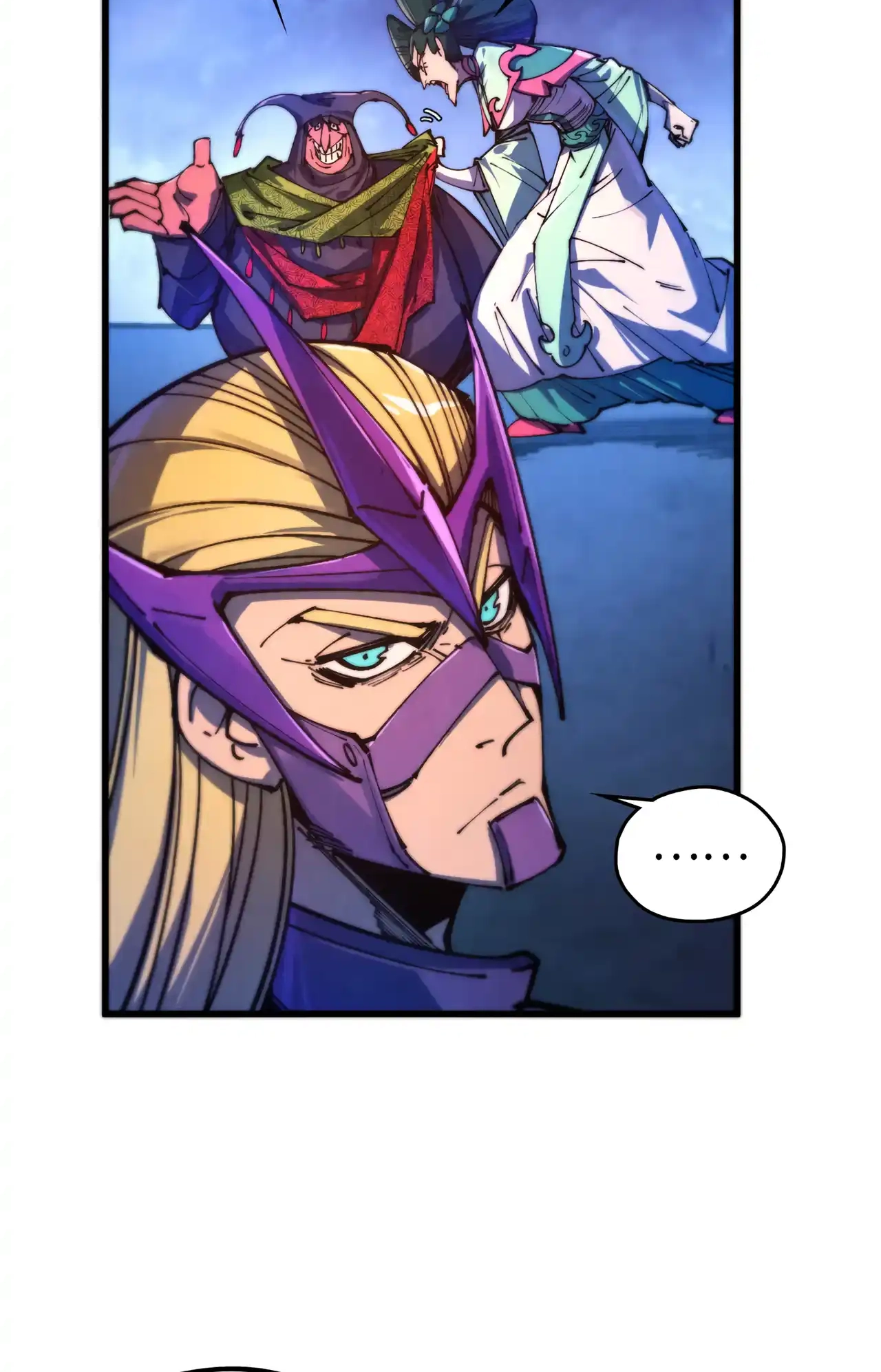 The Ancient Sovereign of Eternity Chapter 475 Page 59