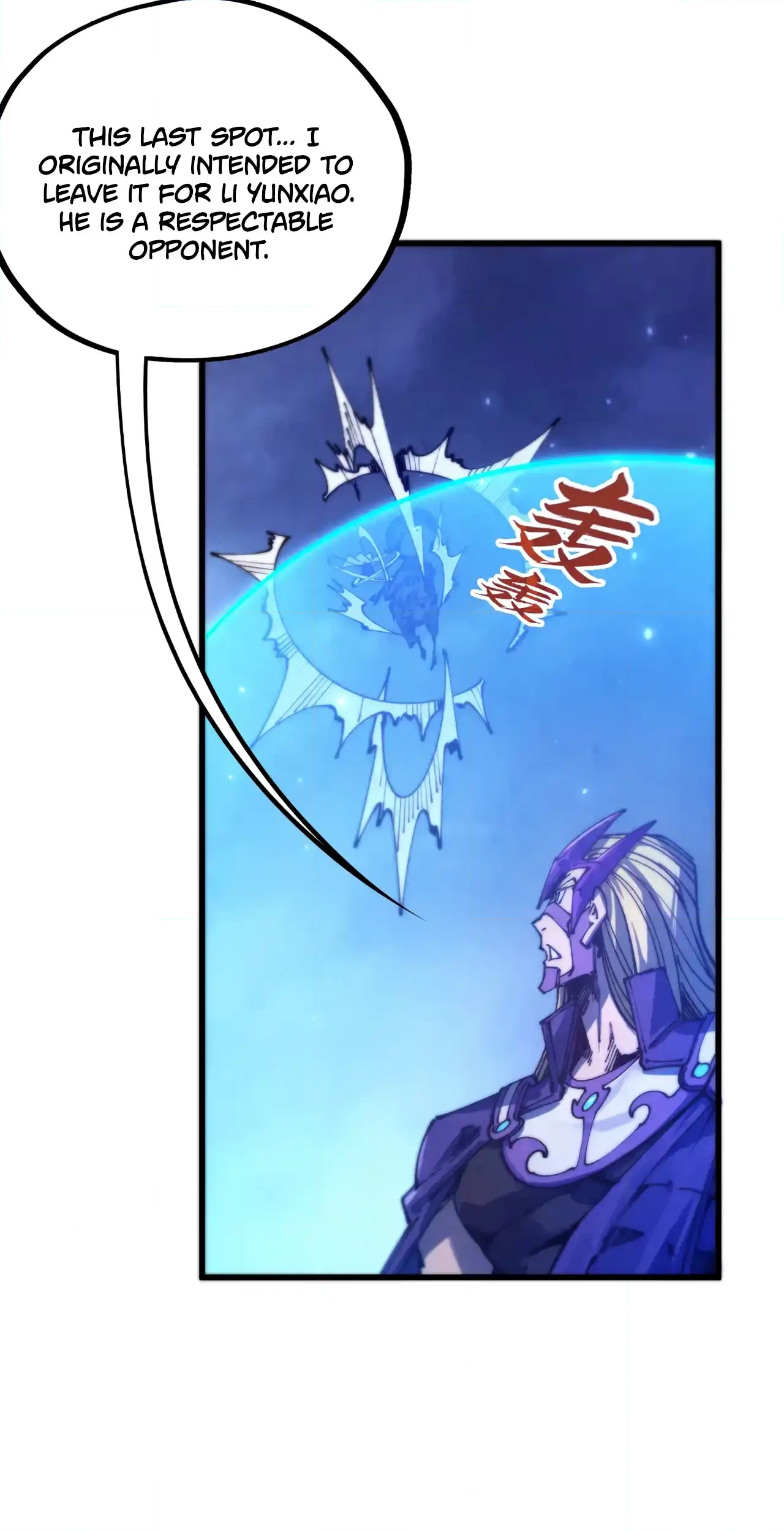 The Ancient Sovereign of Eternity Chapter 475 Page 60
