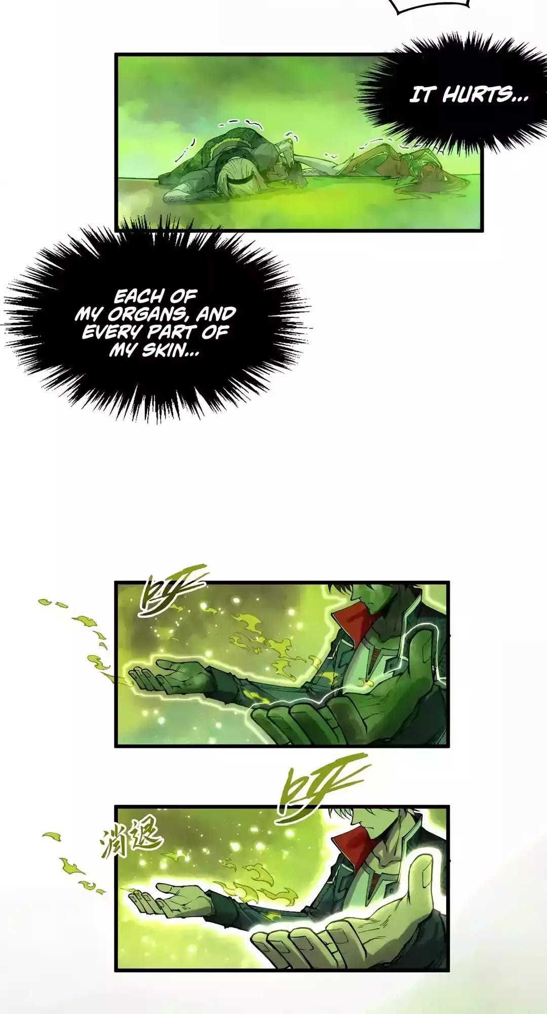 The Ancient Sovereign of Eternity Chapter 298 Page 35